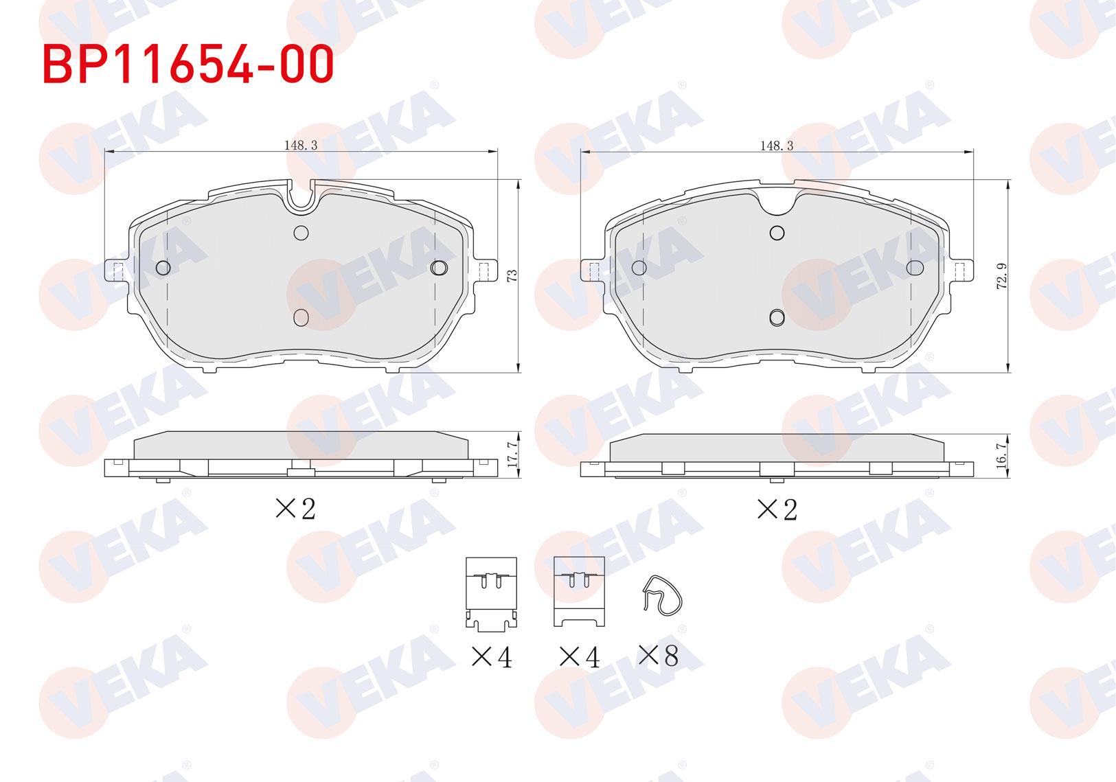 FREN BALATA ON IKAZLI PEUGEOT 308 II 1.6 HDI 2014- / DS 4 II 1.6 2021- / OPEL ASTRA L 1.2 - 1.5 D 2021-