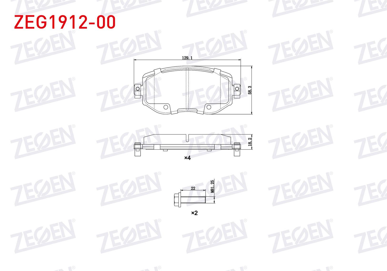 FREN BALATA ON IKAZLI RENAULT MEGANE IV (B9A/M_) 1.5 DCI 2016- / MEGANE IV (B9A/M_) 1.6 DCI 2016- / MEGANE IV (B9A/M_) 1.6i 2016- / MEGANE IV (B9A/M_) 1.2 TCE 2016-