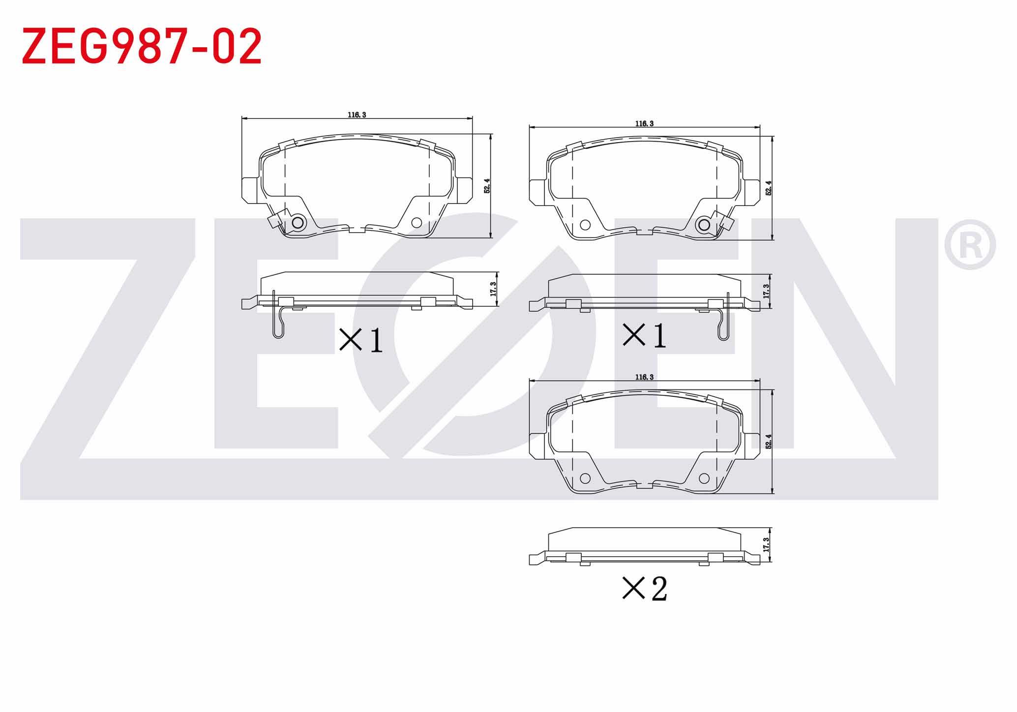 FREN BALATA ON IKAZLI SUZUKI SWIFT III (MZ,EZ) 1.3i 2005-2010/ SWIFT III 1.3 DDIS 2005-2010/ SWIFT III 1.5i 2005-2010/ SPLASH 1.3 CDTI 2008-/ OPEL AGILA B 1.2 2007-/ AGILA B 1.3 CDTI 2007-