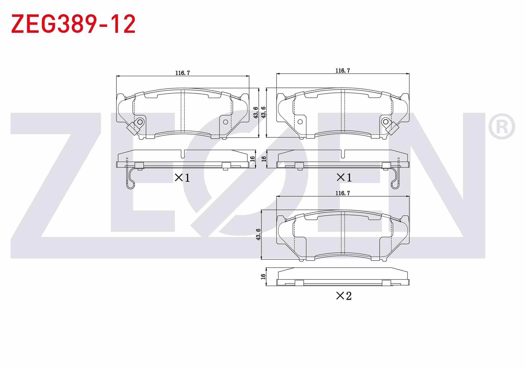 FREN BALATA ON IKAZLI SUZUKI VITARA (ET,TA) 1.6i 16v 1988-1999 / VITARA (ET,TA) 1.9 D 1988-1999 / G.VITARA I 2.0 TDI 1998-2003/ 2.0i 1998-2003 / 1.6i 1998-2003 / 2.5 V6 1998-2003
