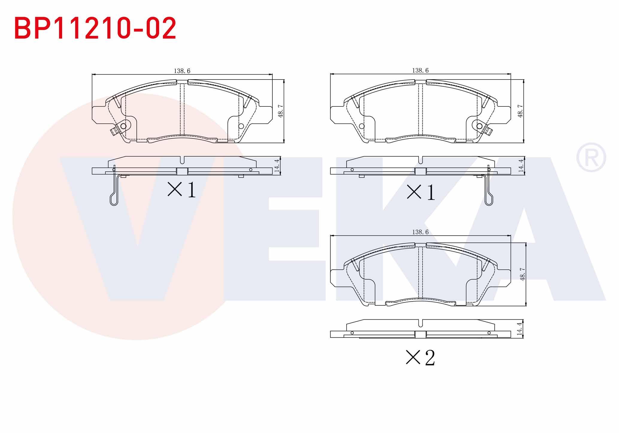 FREN BALATA ON IKAZLI TEL DELIKLI NISSAN MICRA IV (K13) 1.2 2010- / NISSAN NOTE (E12) 1.5 DCI 2013- / NISSAN NOTE (E12) 1.6i 16v 2013-