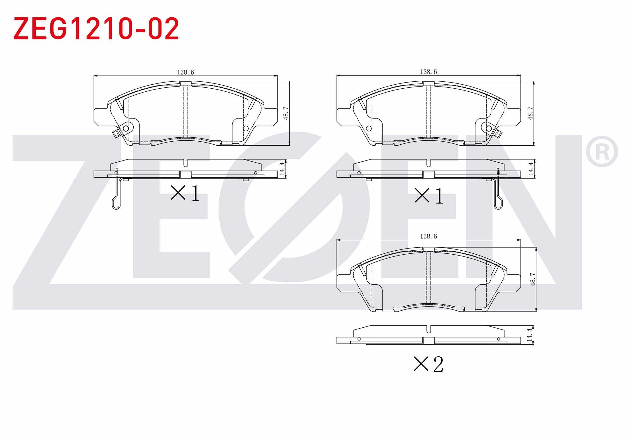 FREN BALATA ON IKAZLI TEL DELIKLI NISSAN MICRA IV (K13) 1.2 2010- / NISSAN NOTE (E12) 1.5 DCI 2013- / NISSAN NOTE (E12) 1.6i 16v 2013-