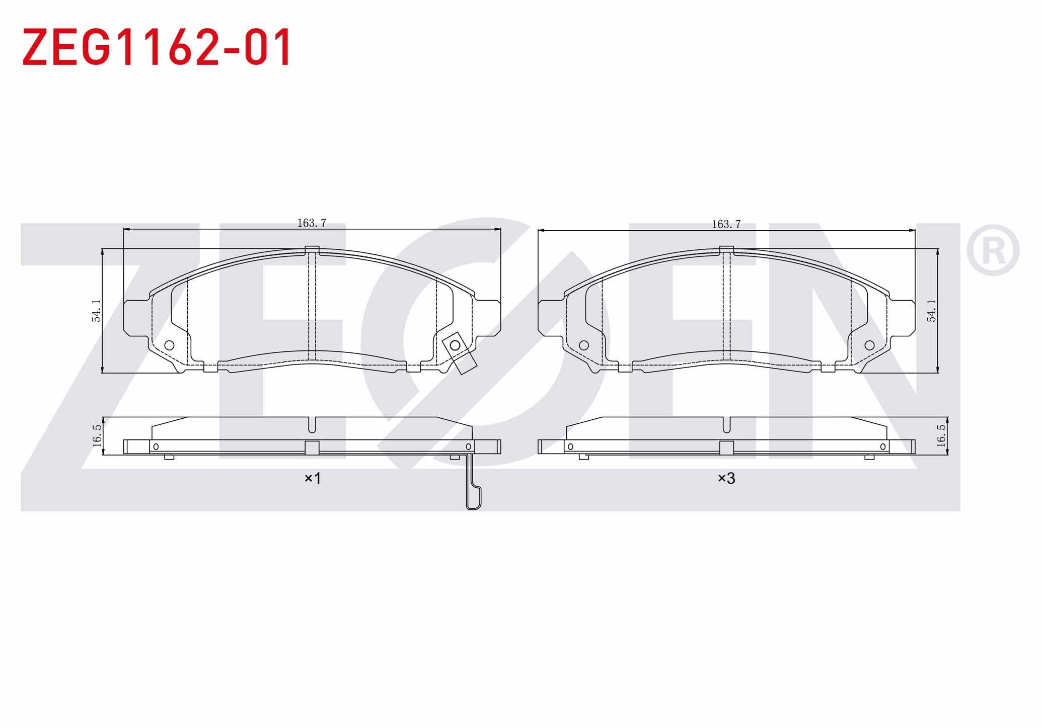 FREN BALATA ON IKAZLI TEL DELIKLI NISSAN NAVARA (D40) 2.5 DCI 4WD 2005-2015 / NISSAN PATHFINDER (R51) 2.5 DCI 2005-