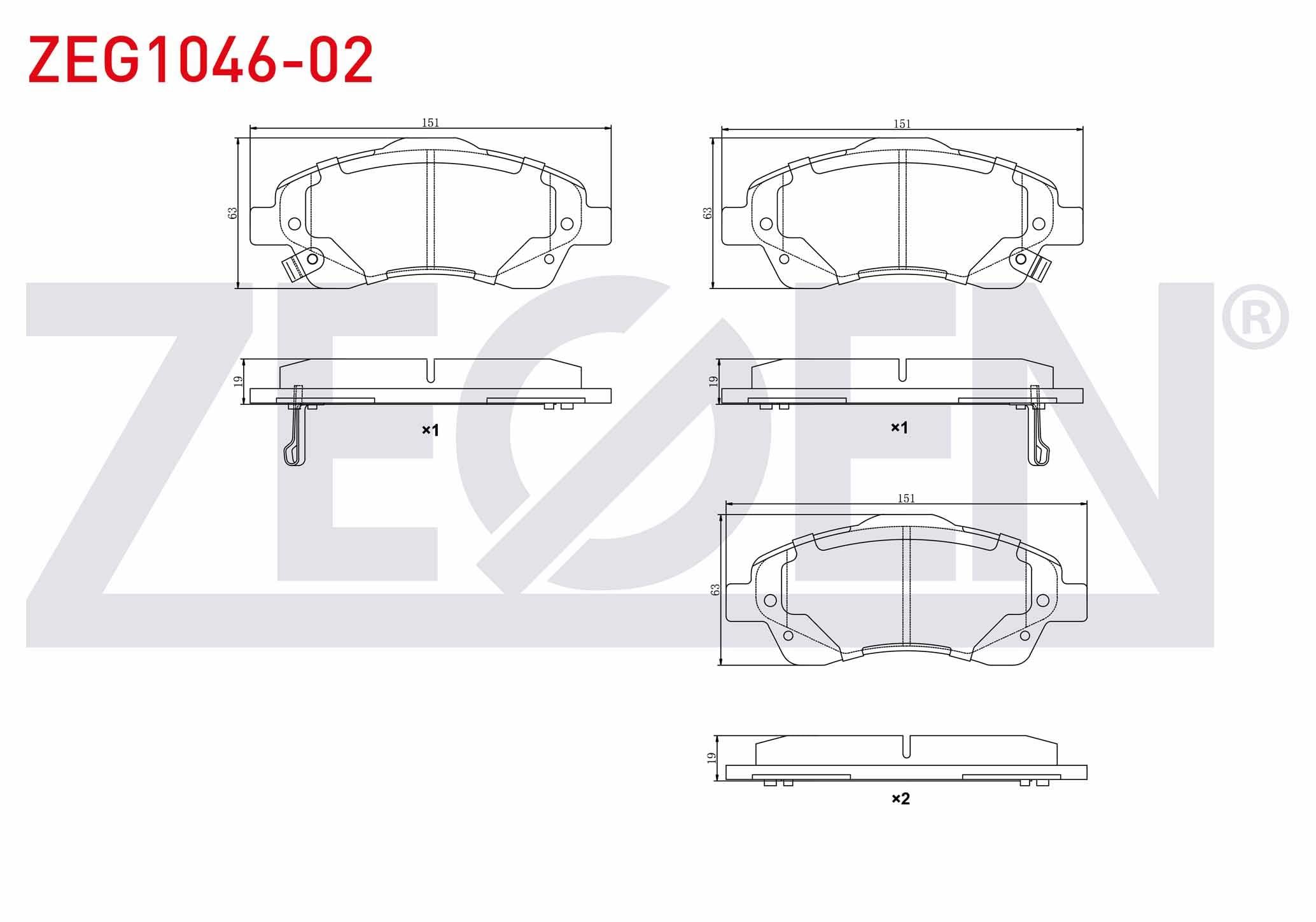 FREN BALATA ON IKAZLI TOYOTA AVENSIS (T25) 1.6 VVT-I 2003-2008 / TOYOTA AVENSIS (T25) 1.8 2003-2008 / TOYOTA AVENSIS (T25) 2.0 D-4D 2003-2008