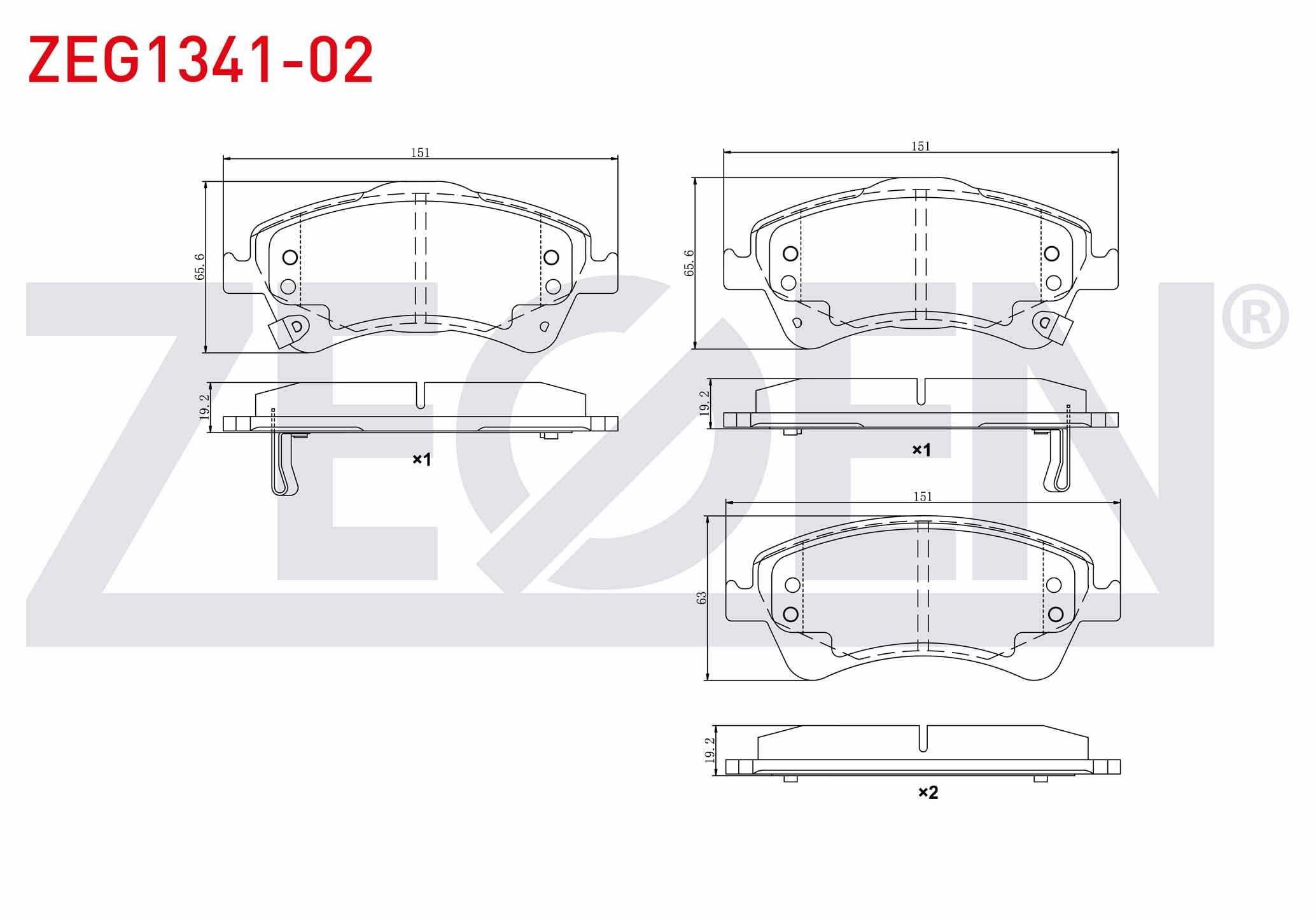 FREN BALATA ON IKAZLI TOYOTA AVENSIS (T27) 1.6i 2009- / AVENSIS (T27) 1.8i 2009- / AVENSIS (T27) 2.0 D-4D 2009-