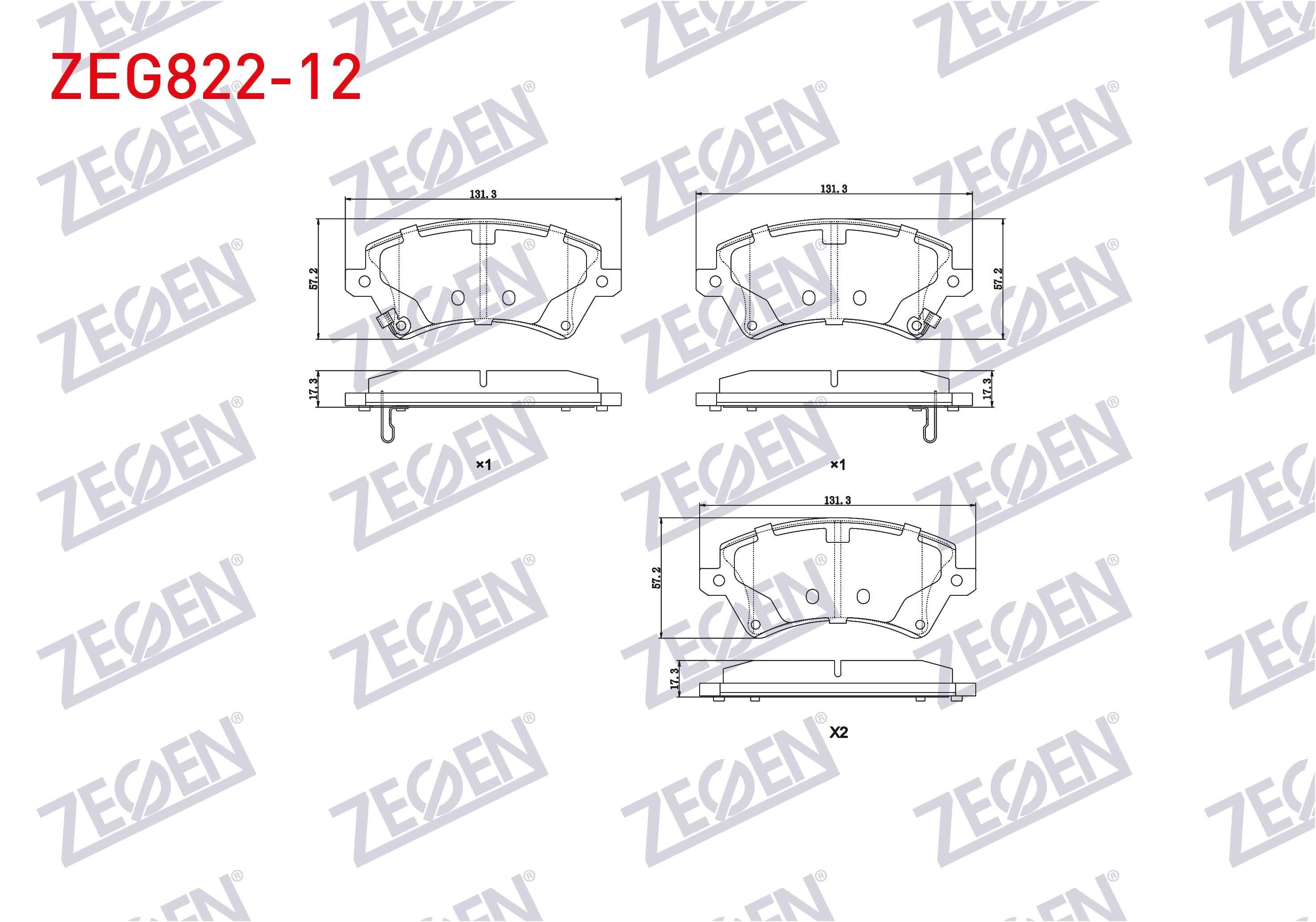 FREN BALATA ON IKAZLI TOYOTA COROLLA 1.4 VVT-I 2002-2007/ 1.6 VVT-I 2002-2007/ 1.4 D-4D 2002-2007/ COROLLA VERSO 1.6 2004-2009/ 1.8 2004-2009/ 2.0 D-4D 2004-2009