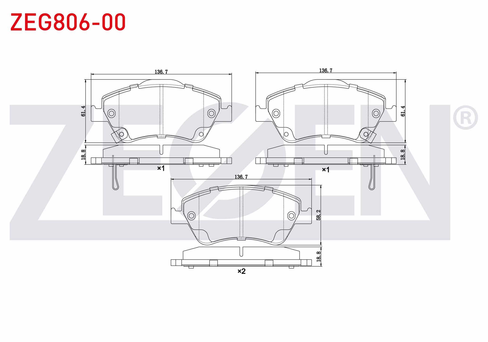 FREN BALATA ON IKAZLI TOYOTA COROLLA 1.4 D 2007-2012/ COROLLA 1.4 D-4D 2007-2012/ COROLLA 1.33 2007-2012/ COROLLA 1.4 VVT-I 2007-2012/ AURIS 1.4 D-4D 2007-2012/ AURIS 1.33 DUAL-VVT-I 2007-2012