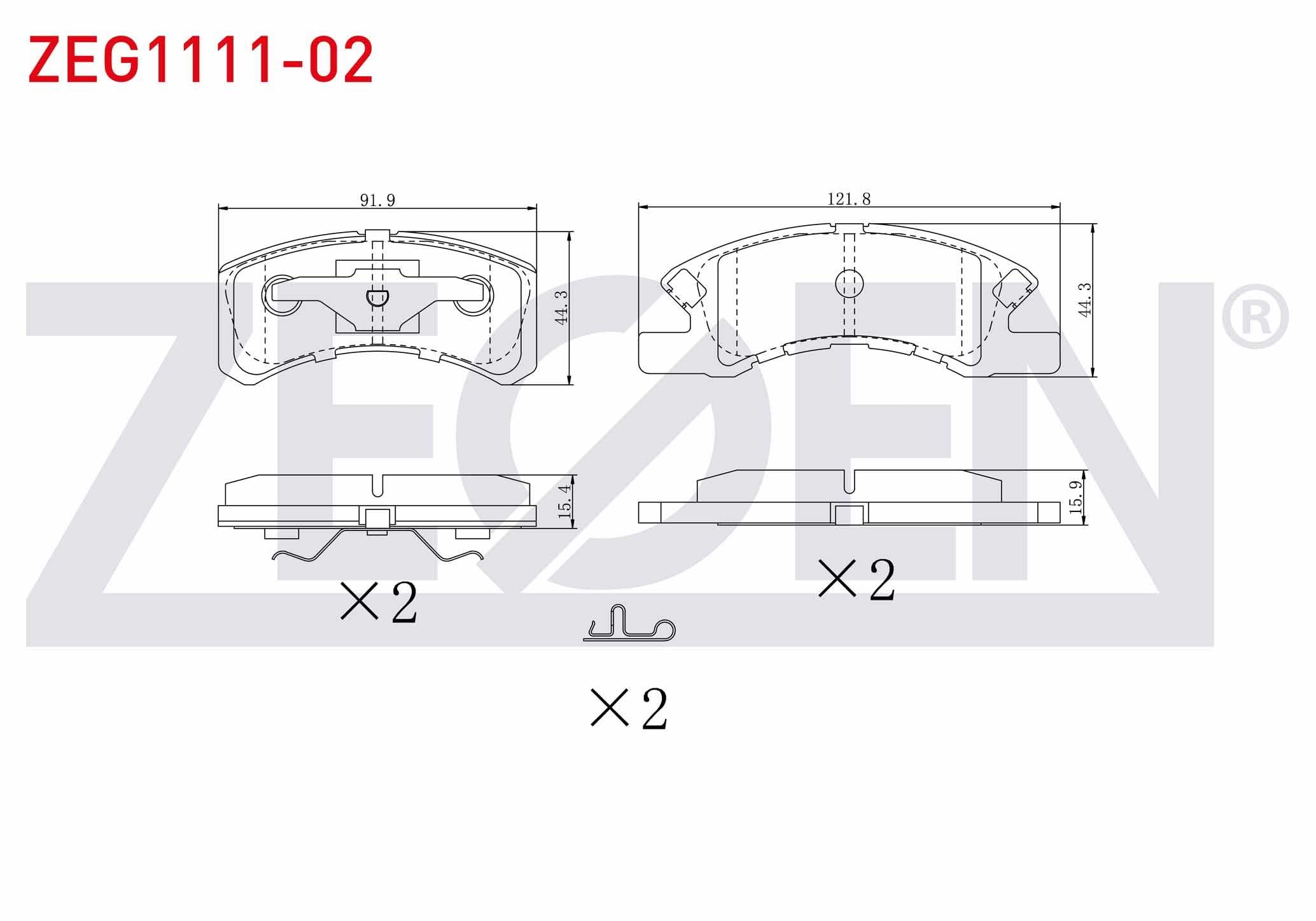 FREN BALATA ON MITSUBISHI ATTRAGE (A10_) 1.2 2014- / DAIHATSU CUORE VII 1.0 2003-2007