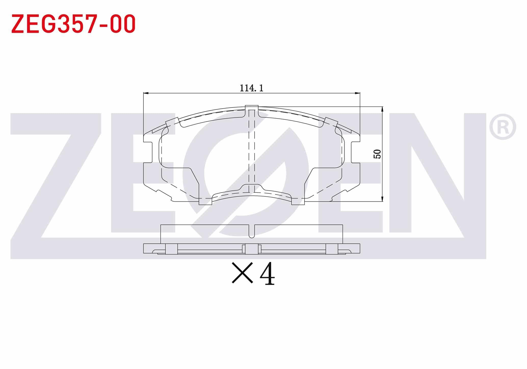 FREN BALATA ON MITSUBISHI LANCER VI 1.6 16v 1995-2003/ 1.3 12v 1995-2003/ 1.5 16v 1995-2003/ COLT IV 1.3 GLI 12v 1992-1996/ COLT IV 1.3 GLI 12v 1992-1996/ COLT IV 1.6 GLXI 1992-1996