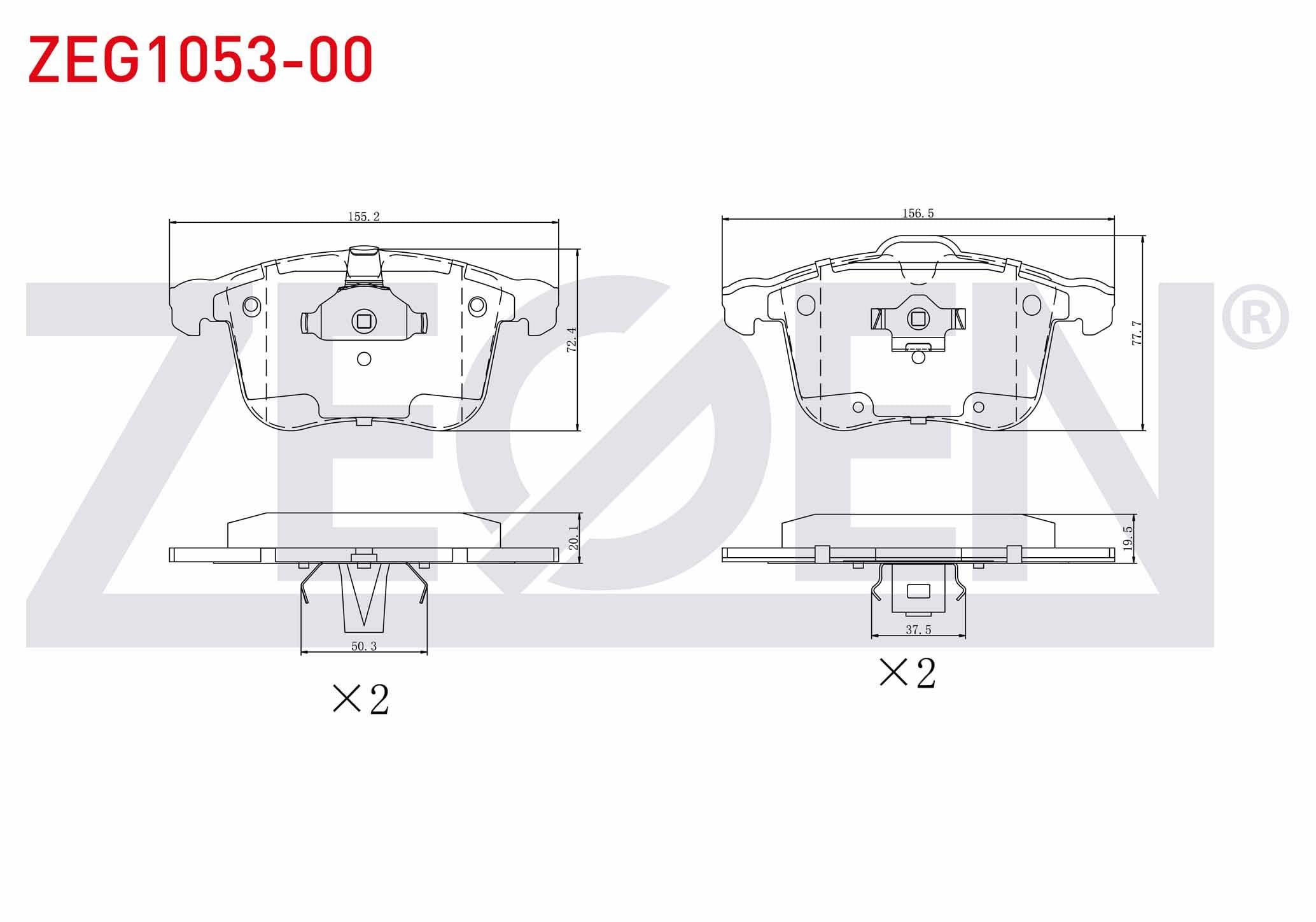 FREN BALATA ON OPEL VECTRA C 1.6 16v 2002-2008 / VECTRA C 1.8 16v 2002-2008 / VECTRA C 2.0 DTI 2002-2008
