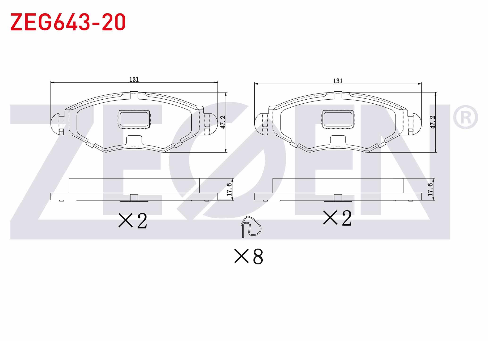 FREN BALATA ON PEUGEOT 206 (2A/C) 1.4i 16v 1998-2006 / 206 (2A/C) 1.4 HDI 1998-2006 / 206 (2A/C) 1.6i 16v 1998-2006