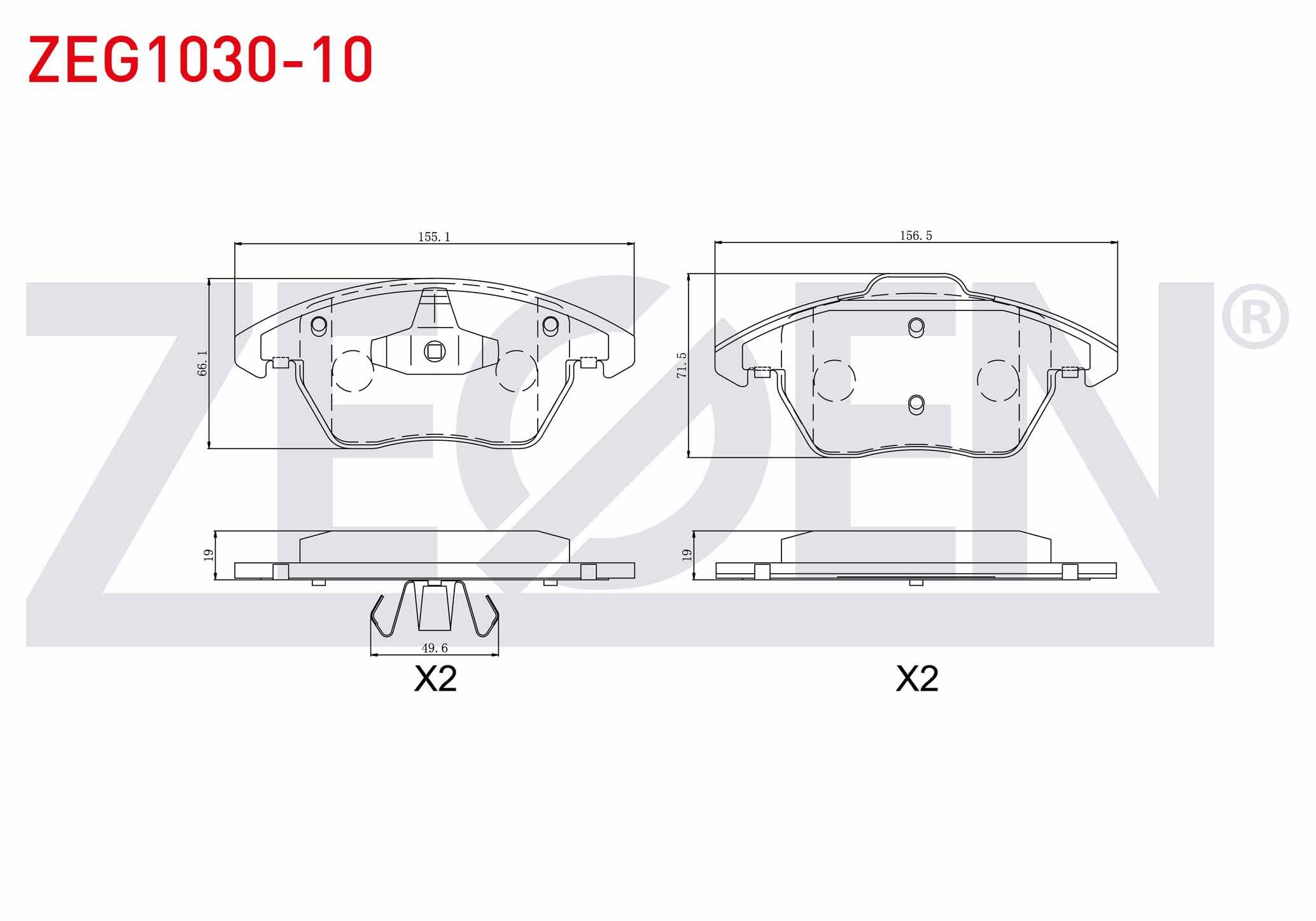FREN BALATA ON PEUGEOT 307 (3A/C) 2.0i 2000-2007 / 307 (3A/C) 2.0 HDI 2000-2007 / 207 (WA,WC) 1.4 HDI 2006-2012 / CITROEN C4 (LC) 2.0 2004-2009