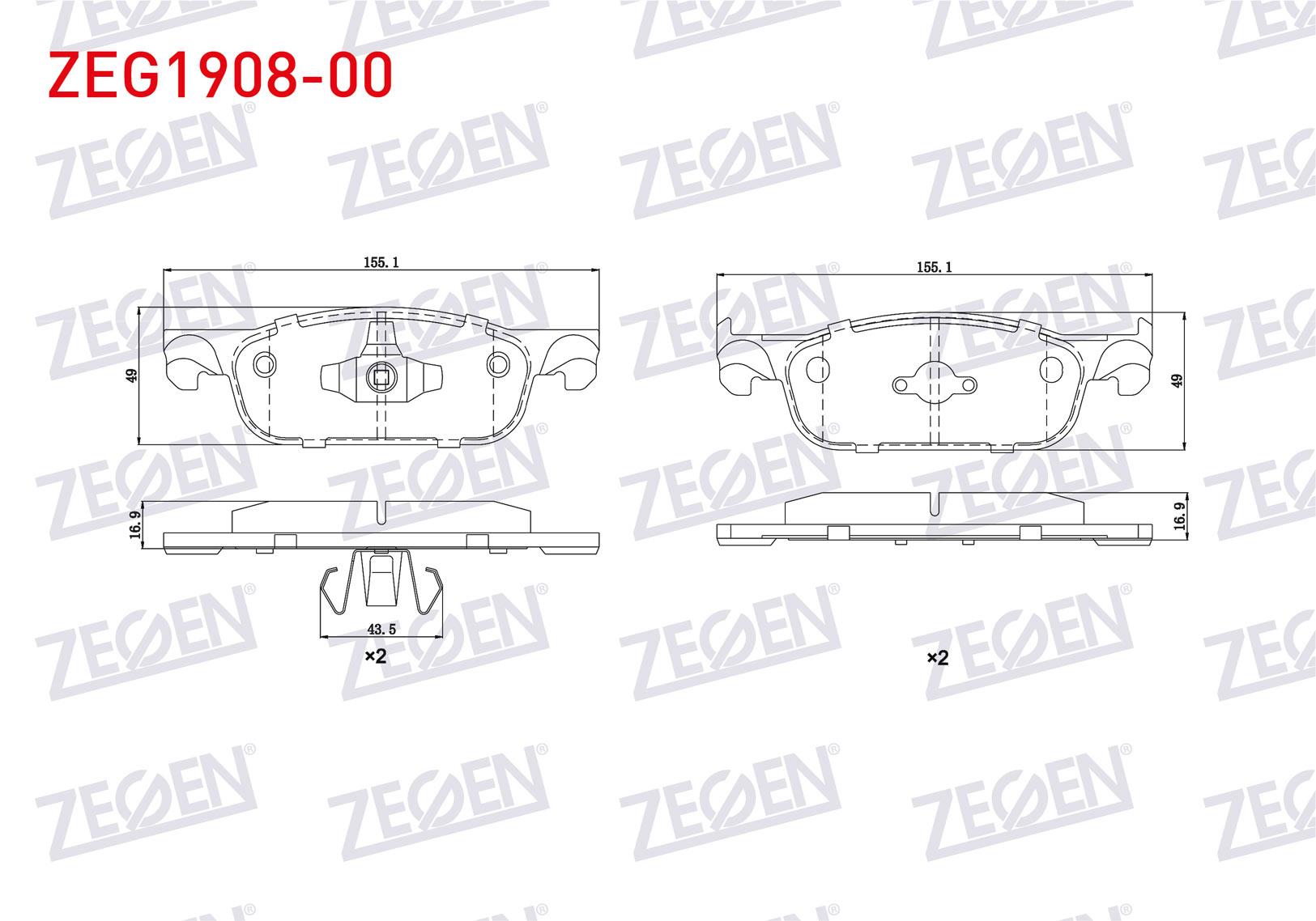 FREN BALATA ON RENAULT CLIO IV 1.5 DCI 2012- / CLIO IV 0.9 TCE 2012- / CLIO IV 1.2 16v 2012-/ CLIO IV 1.6 2012- / DACIA LOGAN II 1.5 DCI 2012- / LOGAN II 1.2 2012-