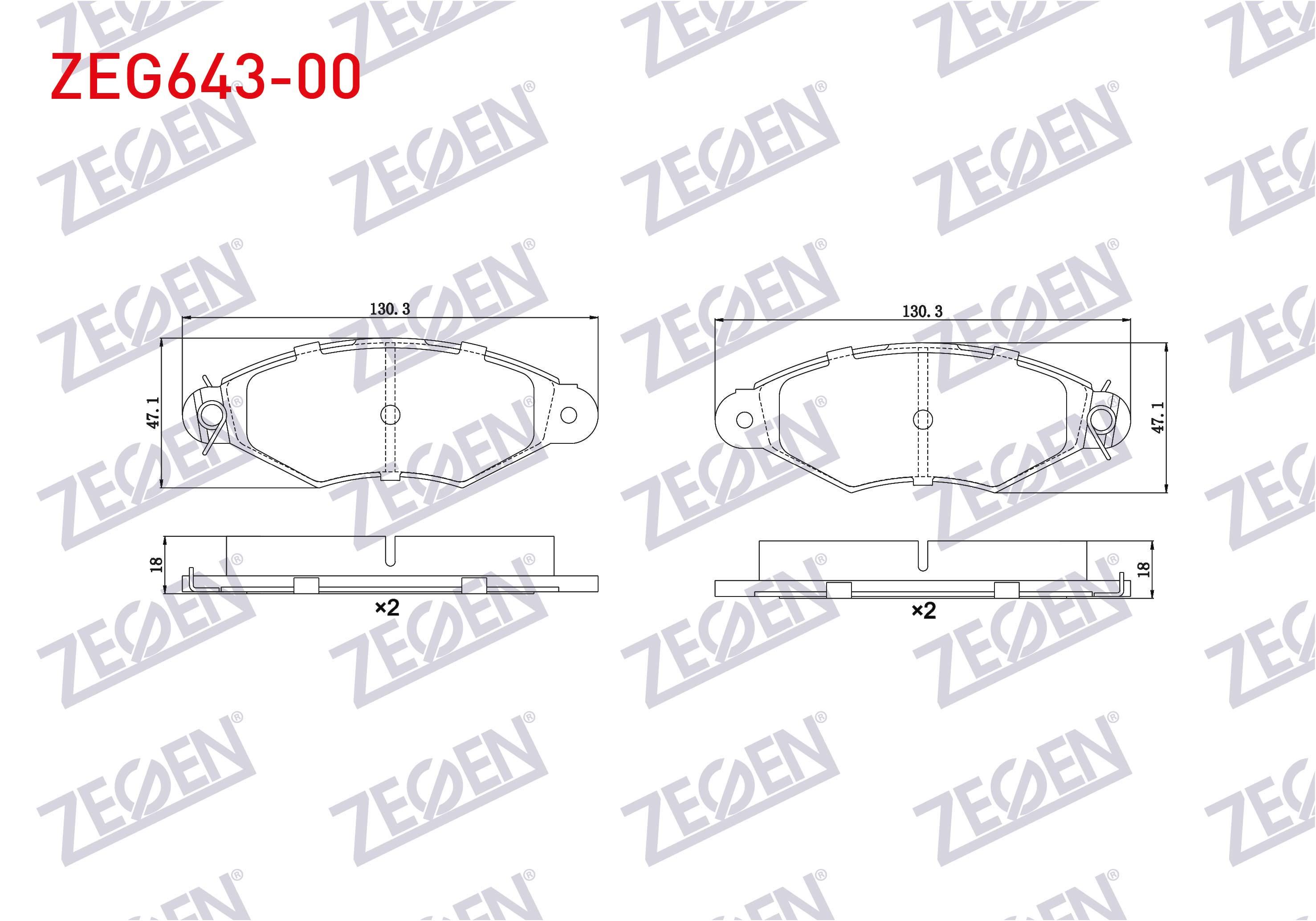 FREN BALATA ON RENAULT KANGOO (KC0/1) 1.5 DCI 1998-2008 / KANGOO (KC0/1) 1.9 D 1998-2008 / CITROEN XSARA (N1) 1.6 1997-2005