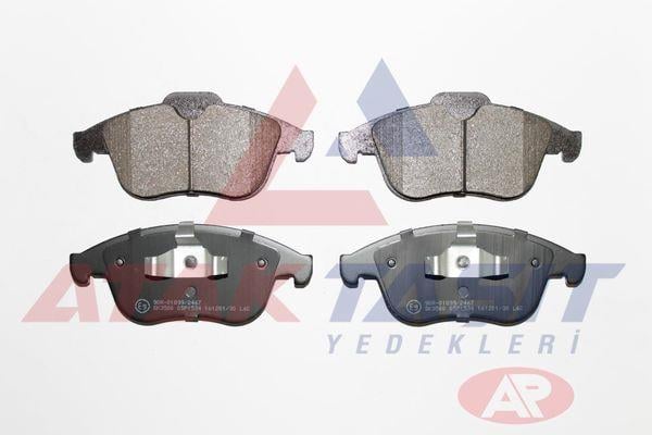 FREN BALATA ON RENAULT LAGUNA III (BT0/1) 2.0 DCI 2007-/ 2.0i 16v 2007- / MEGANE III 2.0 DCI 2008-2015/ LATITUDE 1.5 DCI 2011-/ 2.0 DCI 2011-/ SCÉNIC III 1.6i 16v 2009-/ 1.5 DCI 2009-