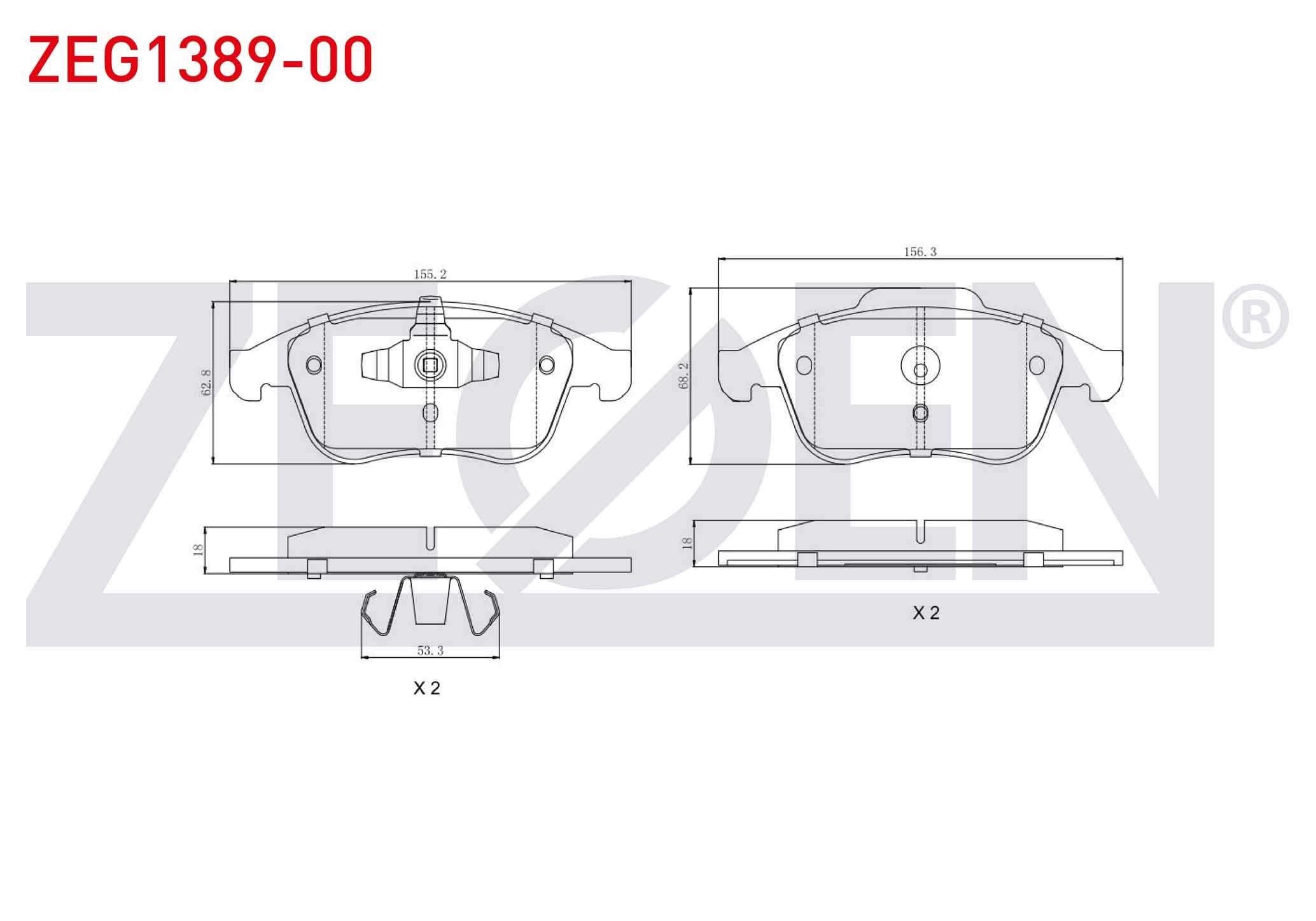 FREN BALATA ON RENAULT LAGUNA III (BT0/1) 2.0 DCI 2007-/ 2.0i 16v 2007- / MEGANE III 2.0 DCI 2008-2015/ LATITUDE 1.5 DCI 2011-/ 2.0 DCI 2011-/ SCÉNIC III 1.6i 16v 2009-/ 1.5 DCI 2009-