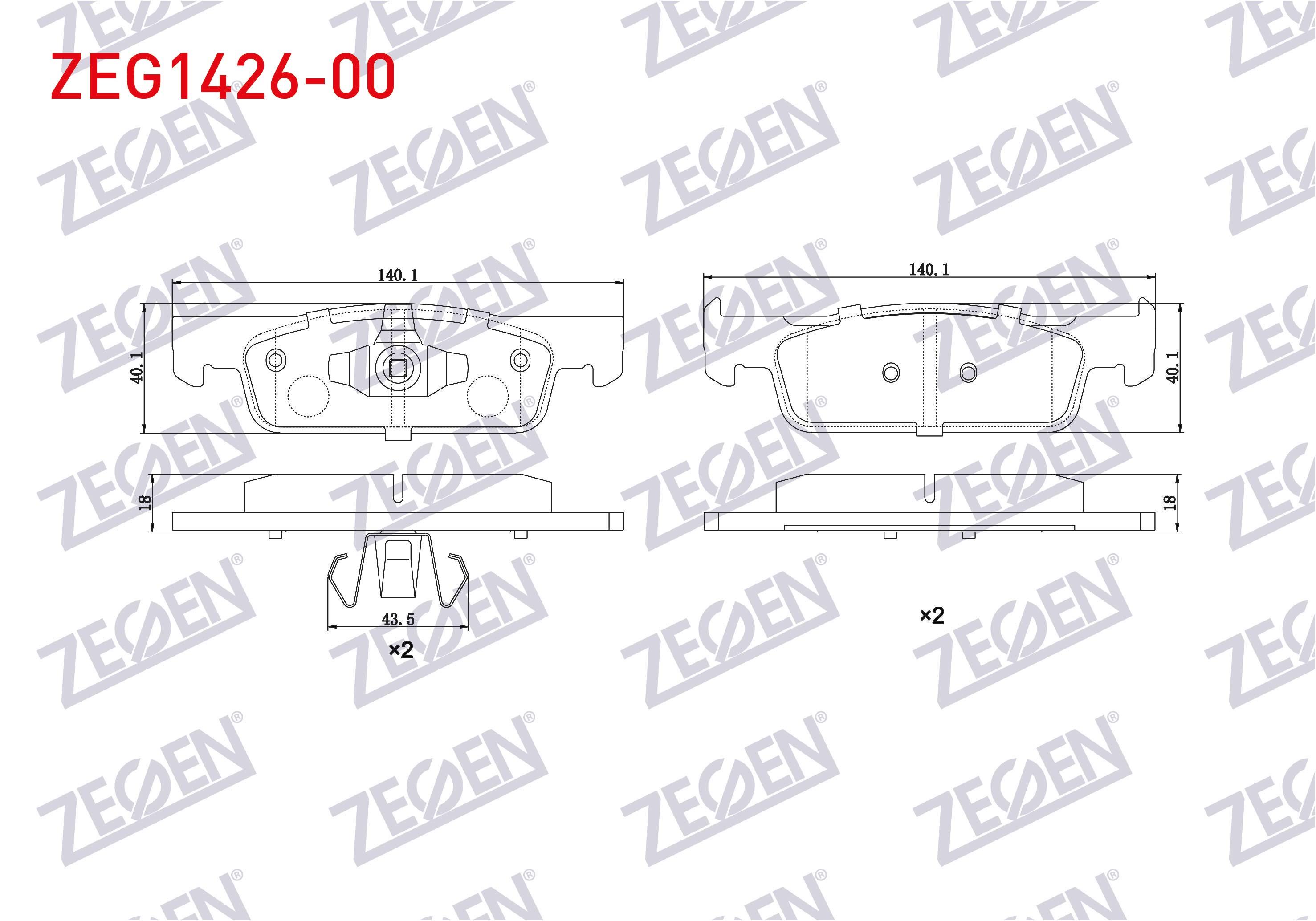 FREN BALATA ON RENAULT SYMBOL III (JZ0/1) 1.5 DCI 16 JANT 2012-/ CLIO IV 1.5 DCI 75 HP 2012-/ CLIO IV 1.2 16v 16 2012-/ DACIA SANDERO STEPWAY 1.5 DCI
