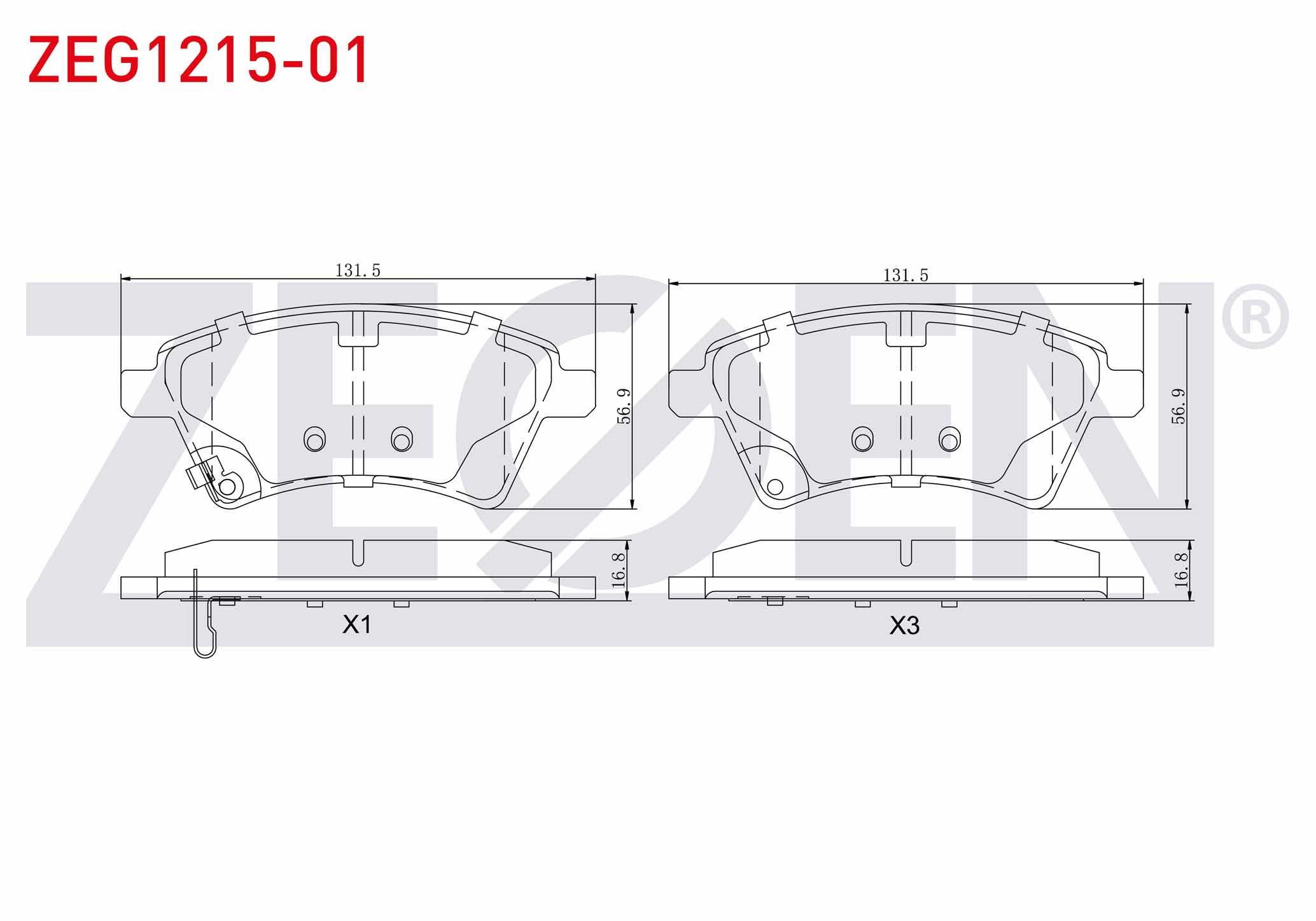 FREN BALATA ON SUZUKI SX4 (GY) 1.5 VVT-I 2006-2013 / SX4 (GY) 1.6 4X4 2006-2013 / FIAT SEDICI 1.6 16v 2006-