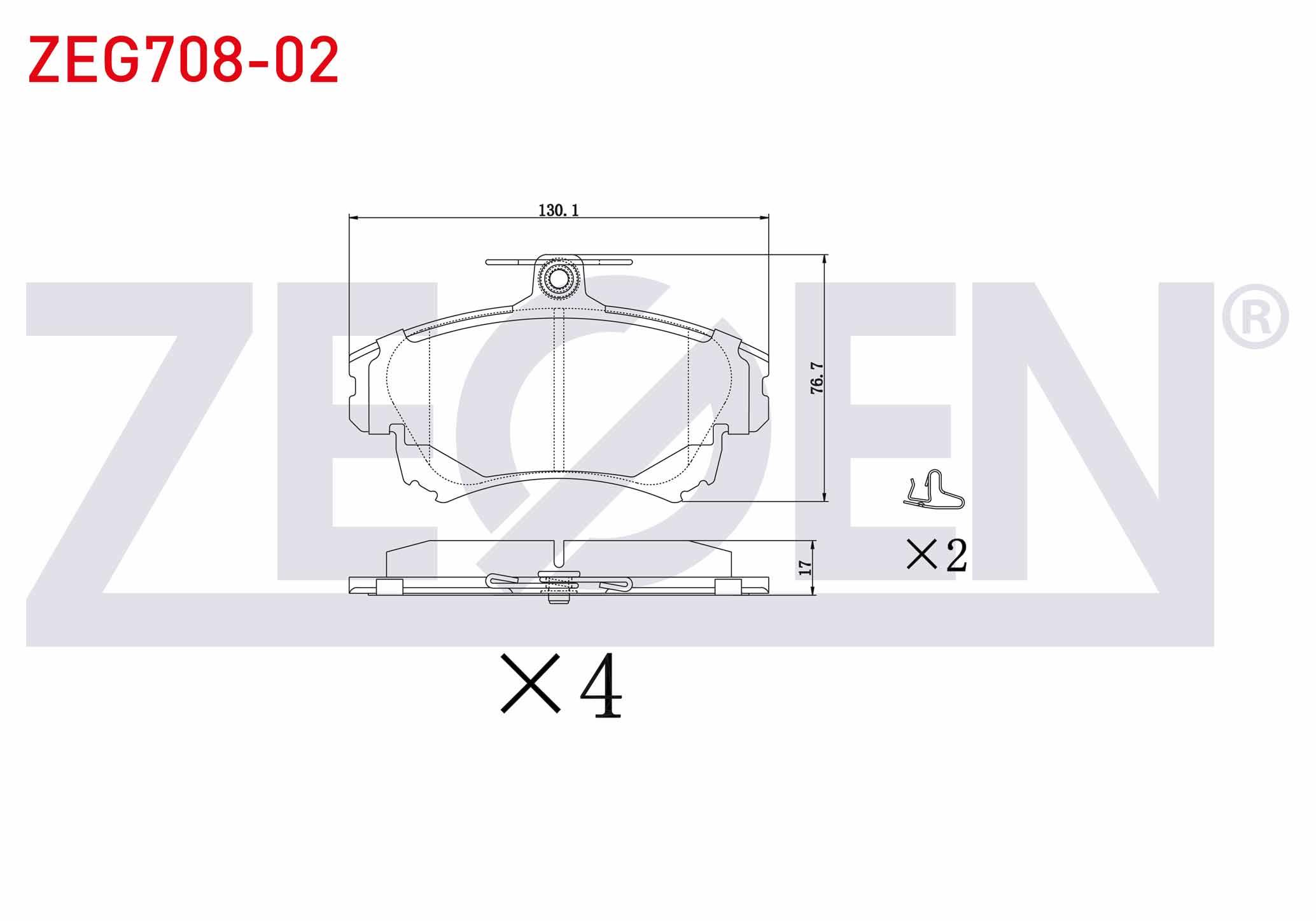 FREN BALATA ON VOLVO S40 I 1.6i 16v 1995-2003/ 1.8i 16v 1995-2003/ 1.9 TD 1995-2003/ MITSUBISHI CARISMA 1.9 DID 1995-2006/ COLT VI 1.3 15 JANT 2002-2012/ COLT VI 1.5 15 JANT 2002-2012