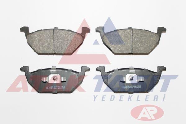 FREN BALATA ON VW GOLF IV 1.4i 16v 1997-2005/ GOLF IV 1.6i 16v 1997-2005/ CADDY II 1.9 TDI 1995-2004/ CADDY II 1.9 SDI 1995-2004/ LEON 1.9 TDI 1999-2006/ IBIZA IV 1.4 TDI 2002-2009/ A1 1.4 TFSI 2010-