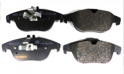 FREN BALATASI ARKA 204-207-X204 GLK A0054204320 A0064206120