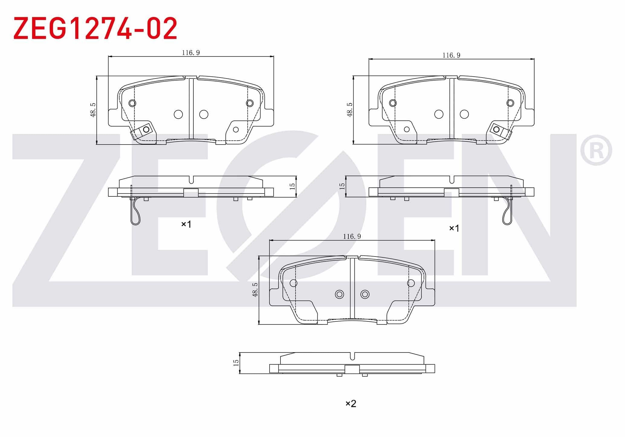 FREN BALATASI ARKA IKAZLI KIA SORENTO II 2.0 2.2 CRDI 2009-2015 / HYUNDAI SANTA FE II 2.0 2.2 CRDI 2006-2012 / SANTA FE III 2.0 2012- / GENESIS 2008-2014 / SSANGYONG MUSSO GRAND 2.2 2018-
