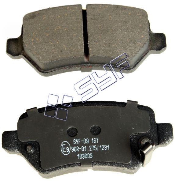 FREN BALATASI ARKA OPEL ASTRA H 04-, CORSA C, COMBO C 1.3 CDTI, 1.6, 1.7 CDTI (04-), MERIVA 1.4, 1.6 16V, 1.7 CDTI (03-) 15.00MM 2004-2010