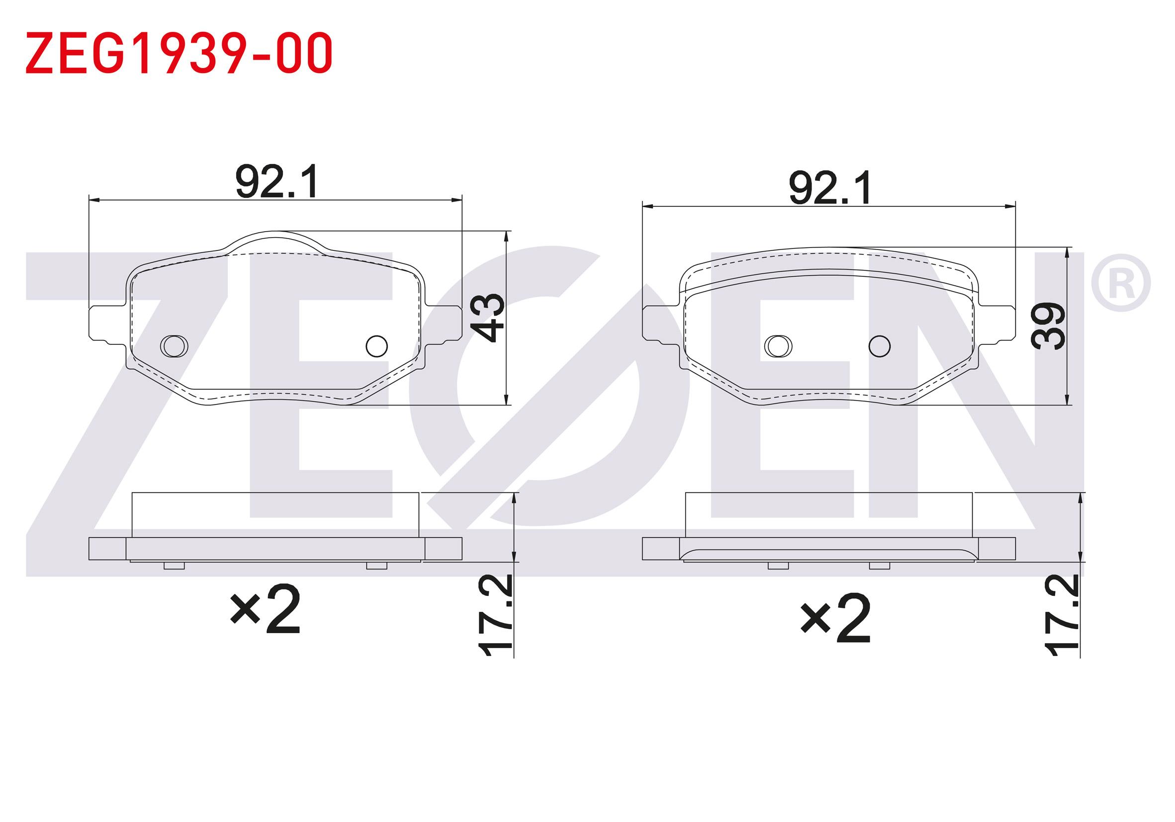 FREN BALATASI ARKA PEUGEOT 208 II - 2008 II - DS3 CROSSBACK 1.2 PureTech - 1.5 BlueHDI 2019- / OPEL CORSA F 1.2 - 1.5 D 2019-