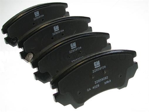 FREN BALATASI ÖN ASTRA J INSIGNIA