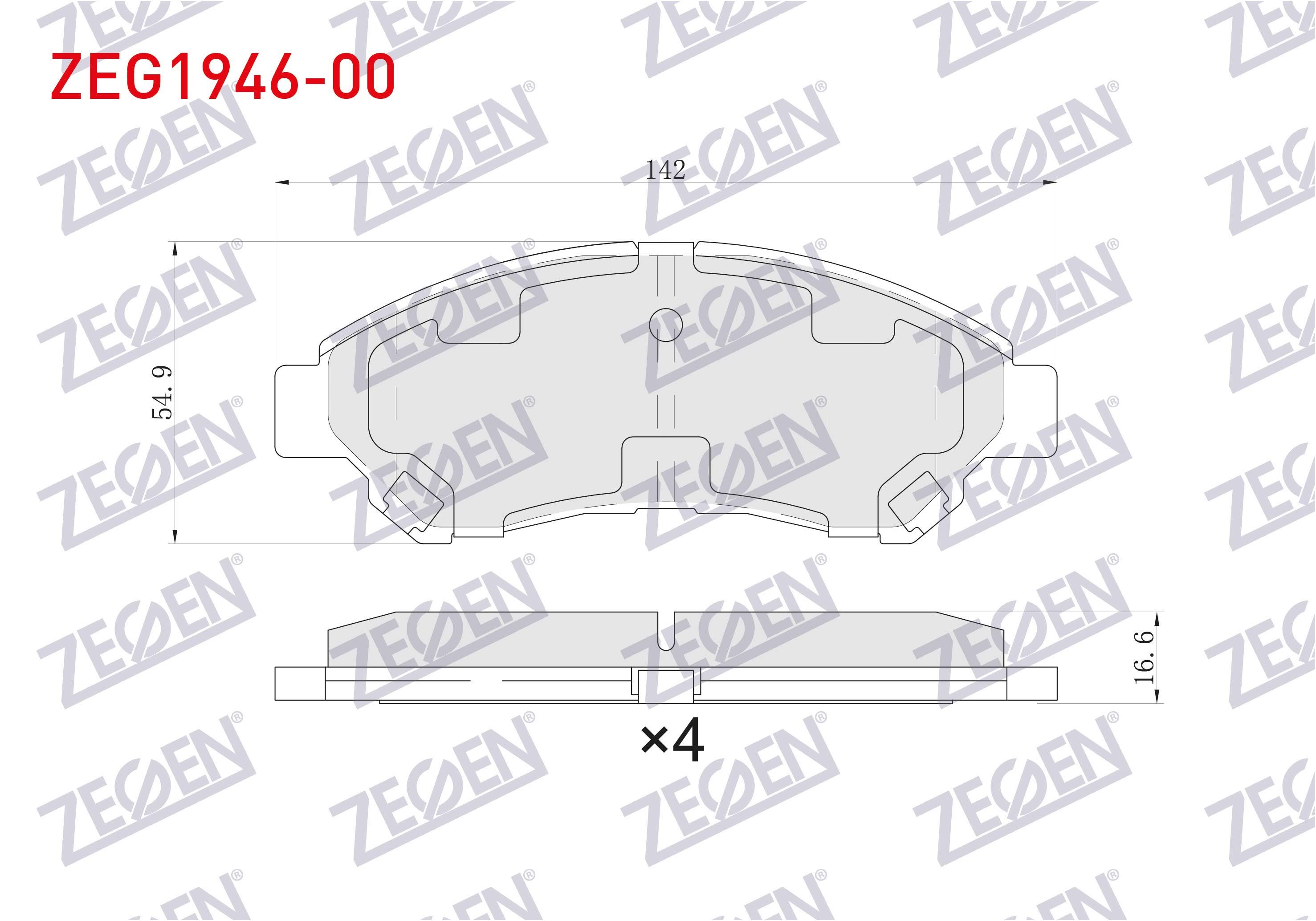 FREN BALATASI ON TOYOTA TOWN ACE 2008- / SUZUKI CARRY 2009-