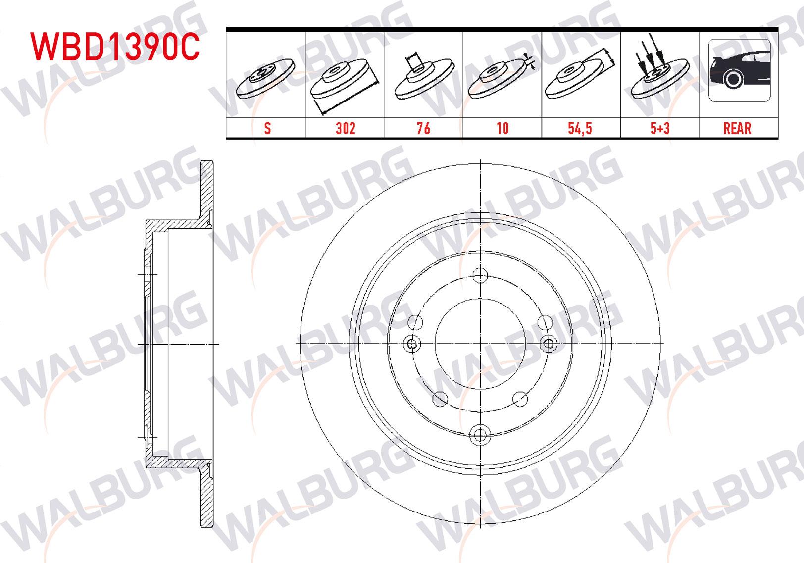 FREN DISKI ARKA DUZ KAPLAMALI (ELEKTRONIK EL FRENI OLMAYAN ARACLAR ICIN) KIA SPORTAGE (QL) 2.0 CRDI 5 BIJON 302X10X54,5X76 2015-