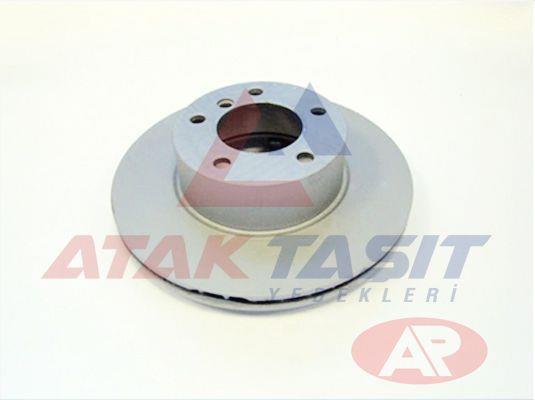 FREN DISKI ON HAVALI KAPLAMALI BMW 5 SERISI (E39) 520 D 5 BIJON 296X22X79X76 1995-2003