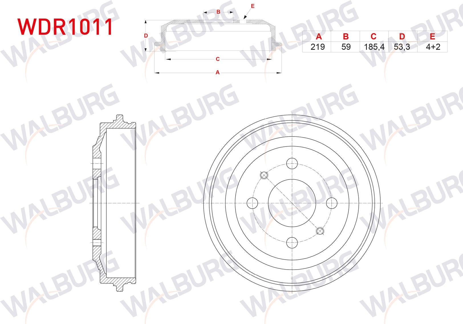 FREN KAMPANASI ARKA 4 DELIK 219X59X185,4X53,3 FIAT UNO 70 1.4i 1994-2000 / UNO 60 1.1 1983-1996