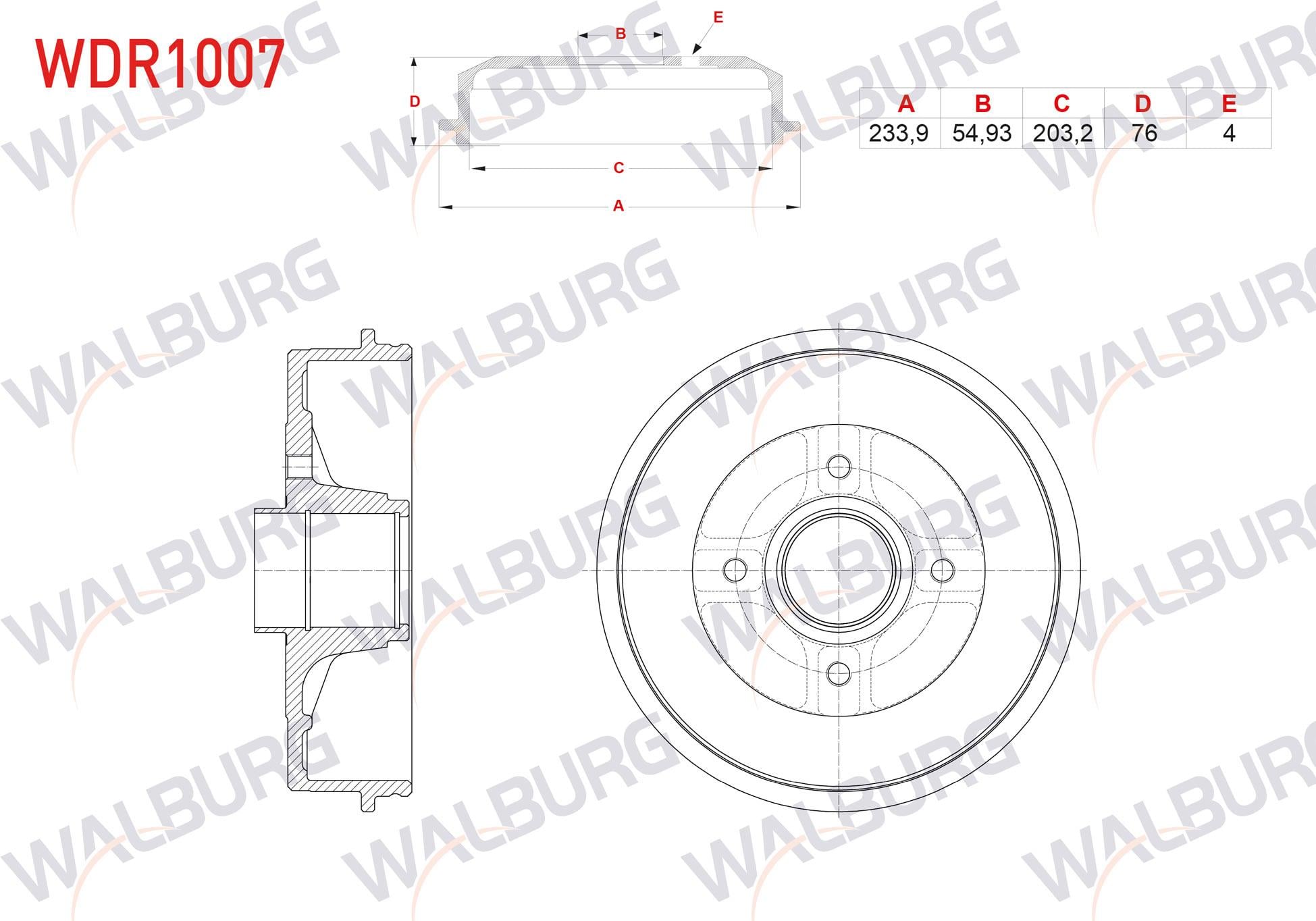 FREN KAMPANASI ARKA KUCUK TIP 4 DELIK 233,9X54,93X203,2X76 RENAULT KANGOO 1.5 DCI - 1.9 DTI 1998-2008