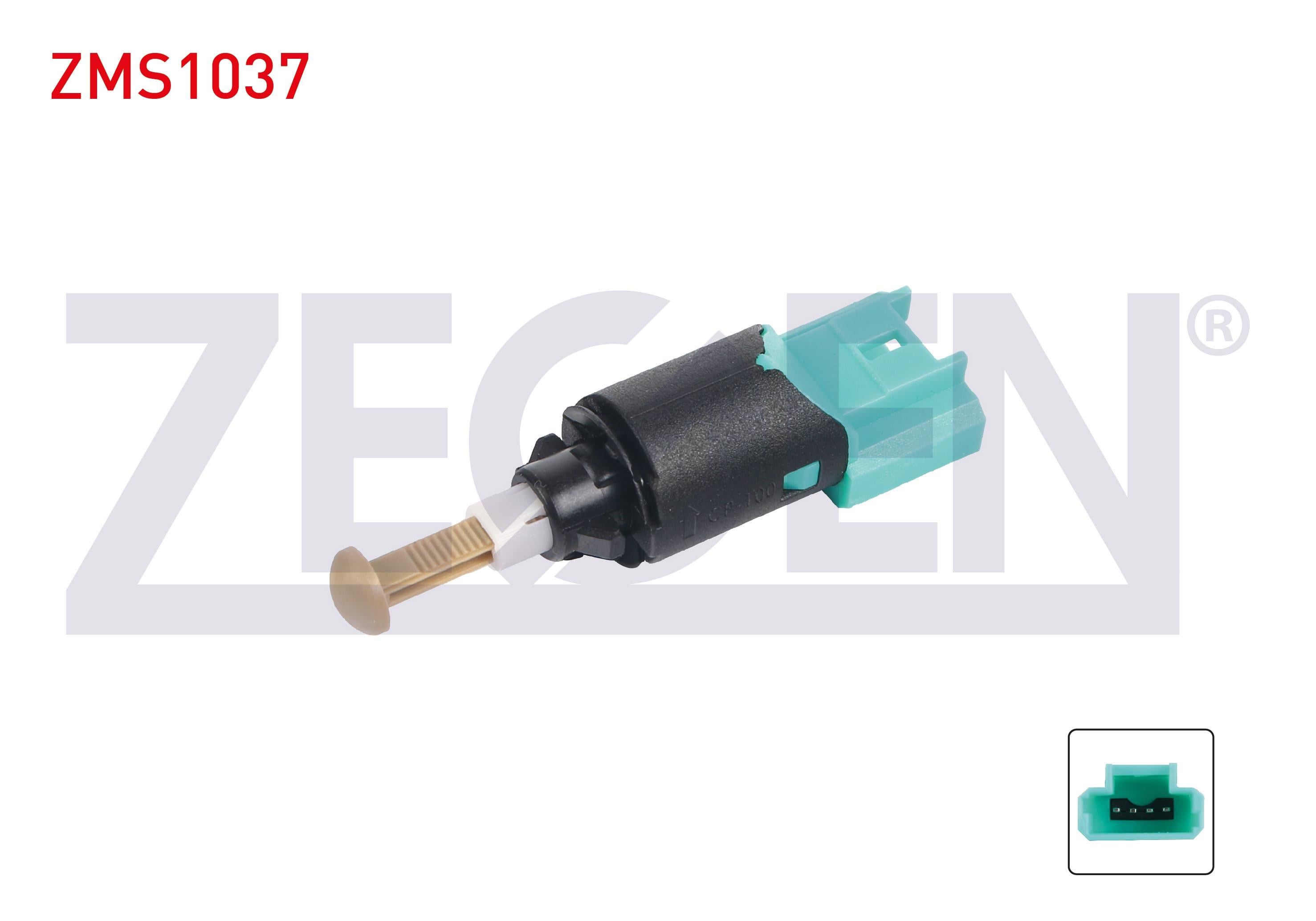 FREN MUSURU CITROEN BERLINGO 2008-/ C2 2003-2012/ C3 I - II 2002-/ C4 2004-2011/ C5 II 2004-/ PEUGEOT 207 2006-2015/ 301 2012-/ 307 2000-2009/ 308 2007-/ 407 2004-2010/ 3008 - 5008 2009-2017