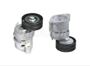 GERGİ KÜTÜĞÜ OPEL VECTRA A B CORSA B ASTRA F  1.4-1.6 KLİMALI ARAÇLAR 534010230 55331