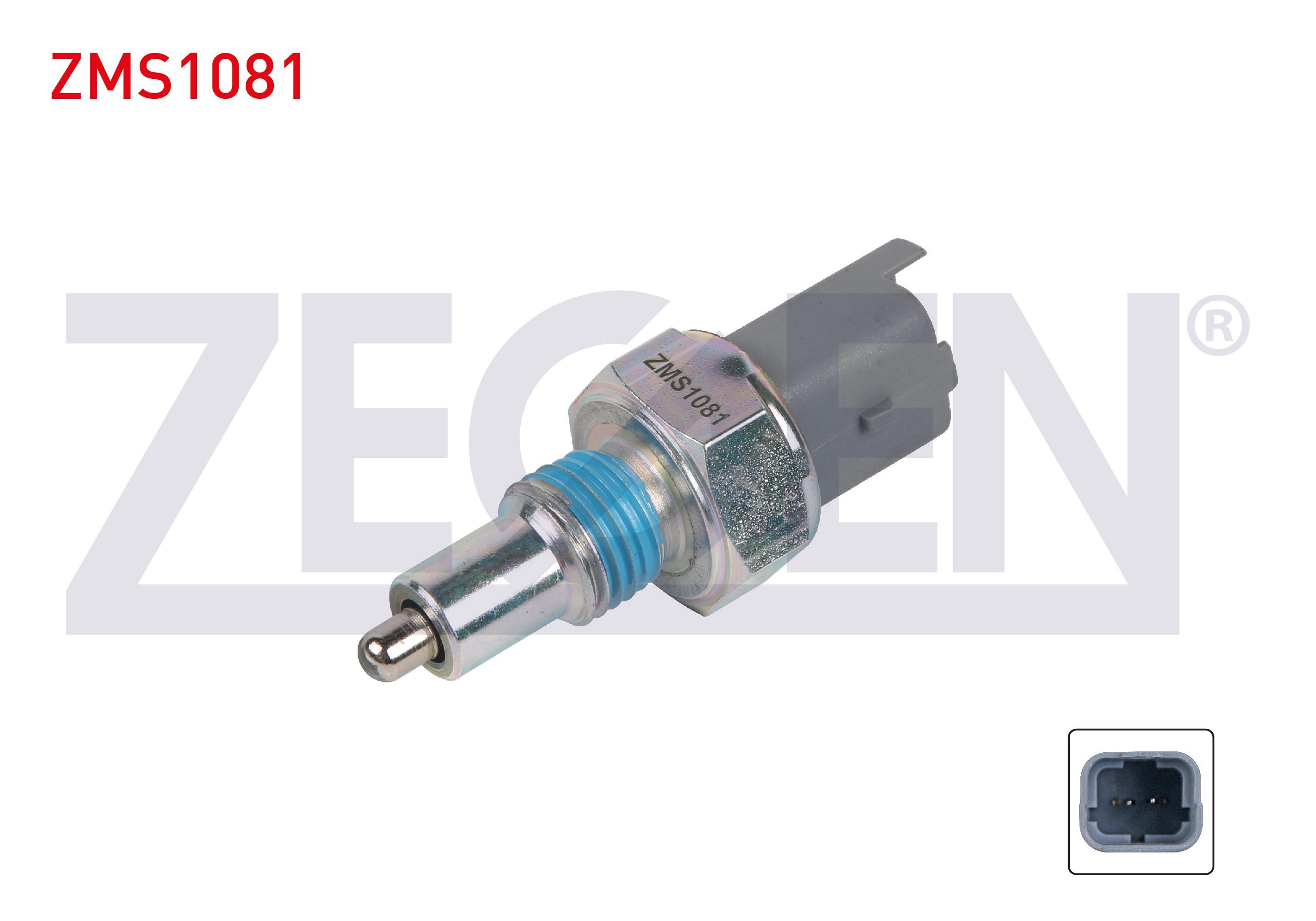 GERI VITES MUSURU CITROEN BERLINGO 1996-2008/ C1 2014-/ C2 2003-2012/ C3 2002-/ C4 2004-/ FIAT FIORINO 2007-/ DUCATO 1998-/ PEUGEOT 106 II 1996-2004/ 206 1998-2012/ BOXER 1994-/ PARTNER 1996-2015