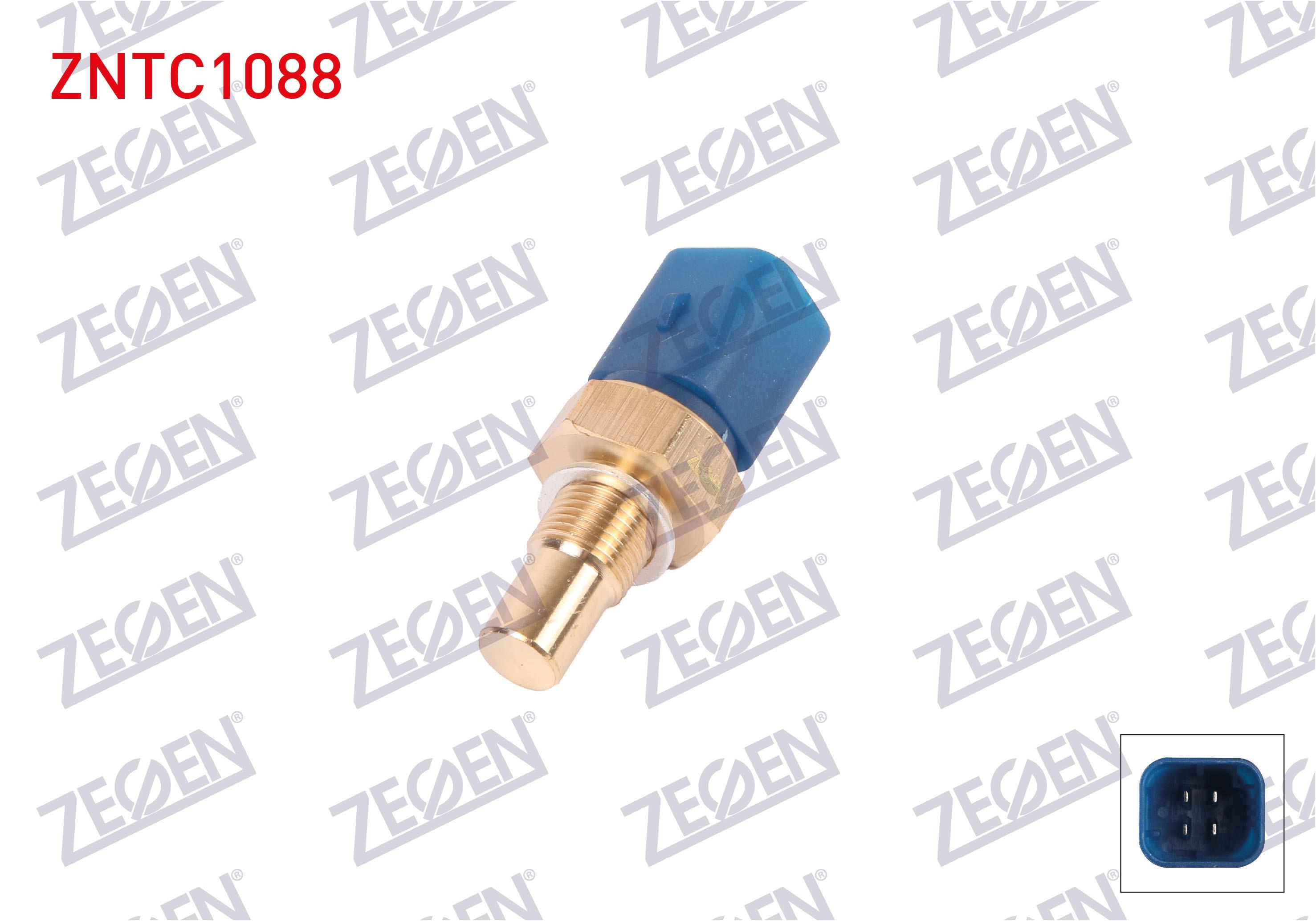 HARARET (NTC) MUSURU CITROEN BERLINGO 1.9 D 1998-2006 / PEUGEOT 206 1.6 2000-2009