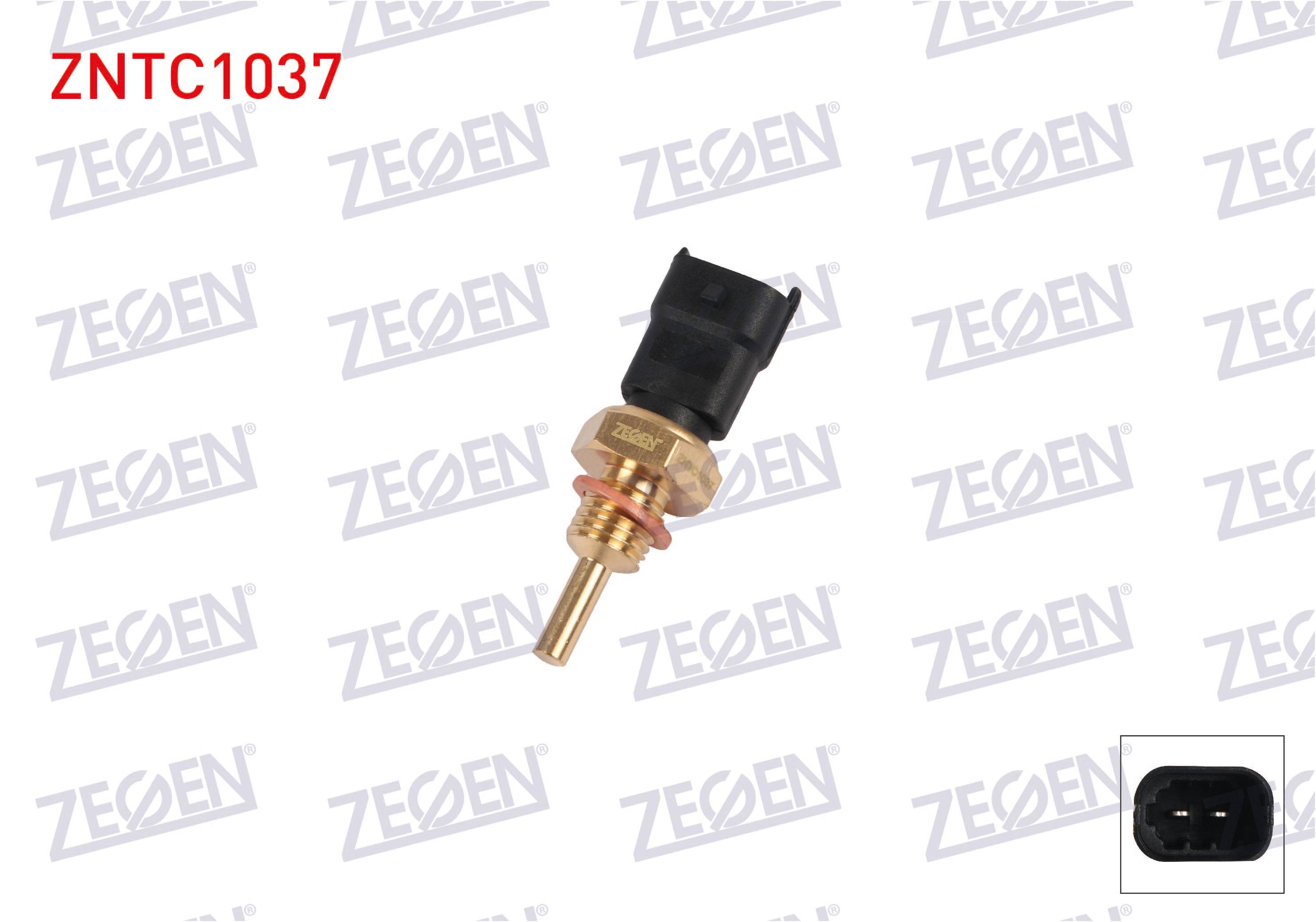 HARARET (NTC) MUSURU OPEL ASTRA H 1.6 2007-2014 / VECTRA B 1.8 1995-2000 / FIAT LINEA 1.6 MJT 2009-