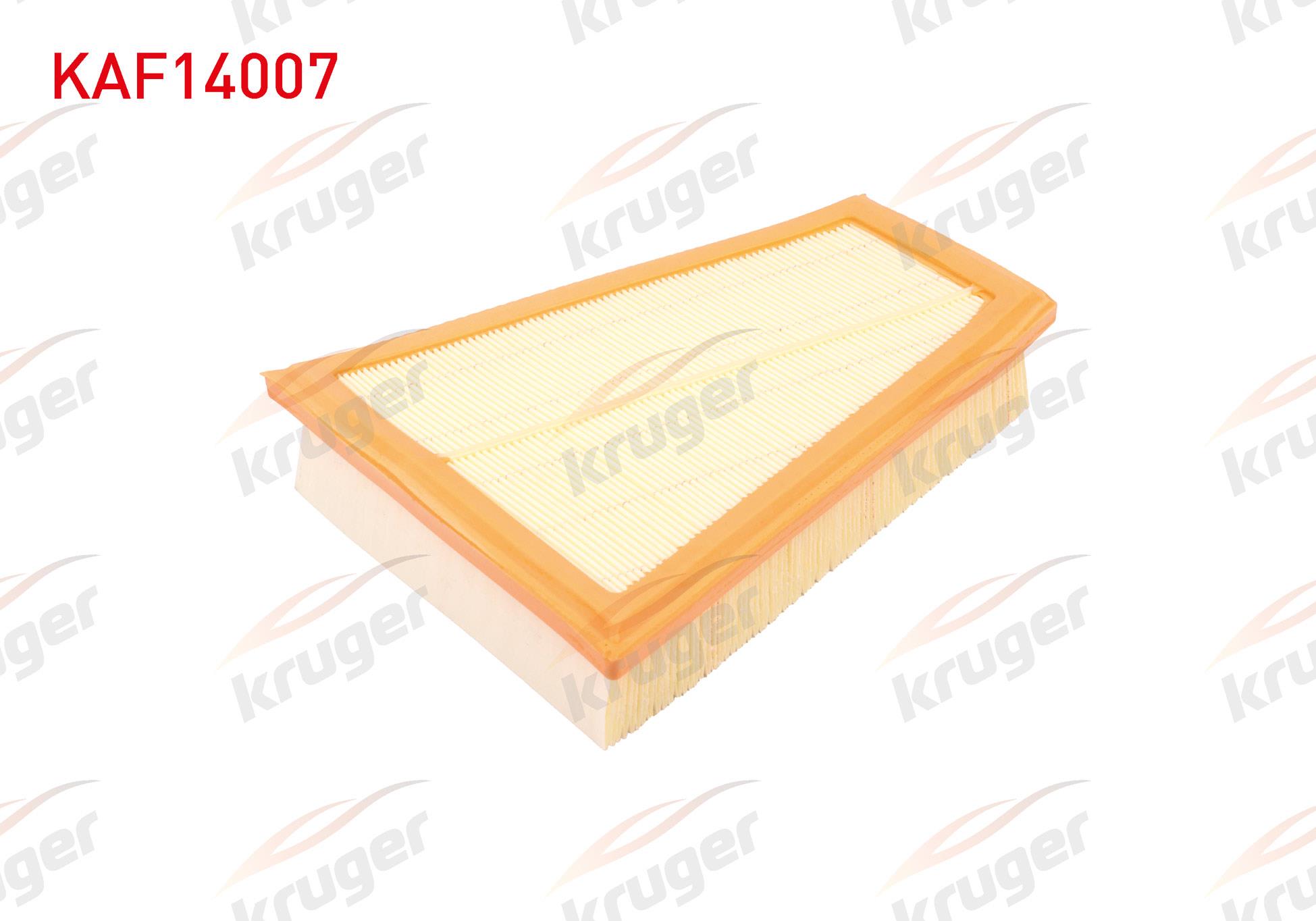 HAVA FILTRE BMW 5 SERISI (F10) 520 i 528 i 2010- / X1 (E84) 1.6i 2.0i 2011- / Z4 (E89) 2.0i 2010-
