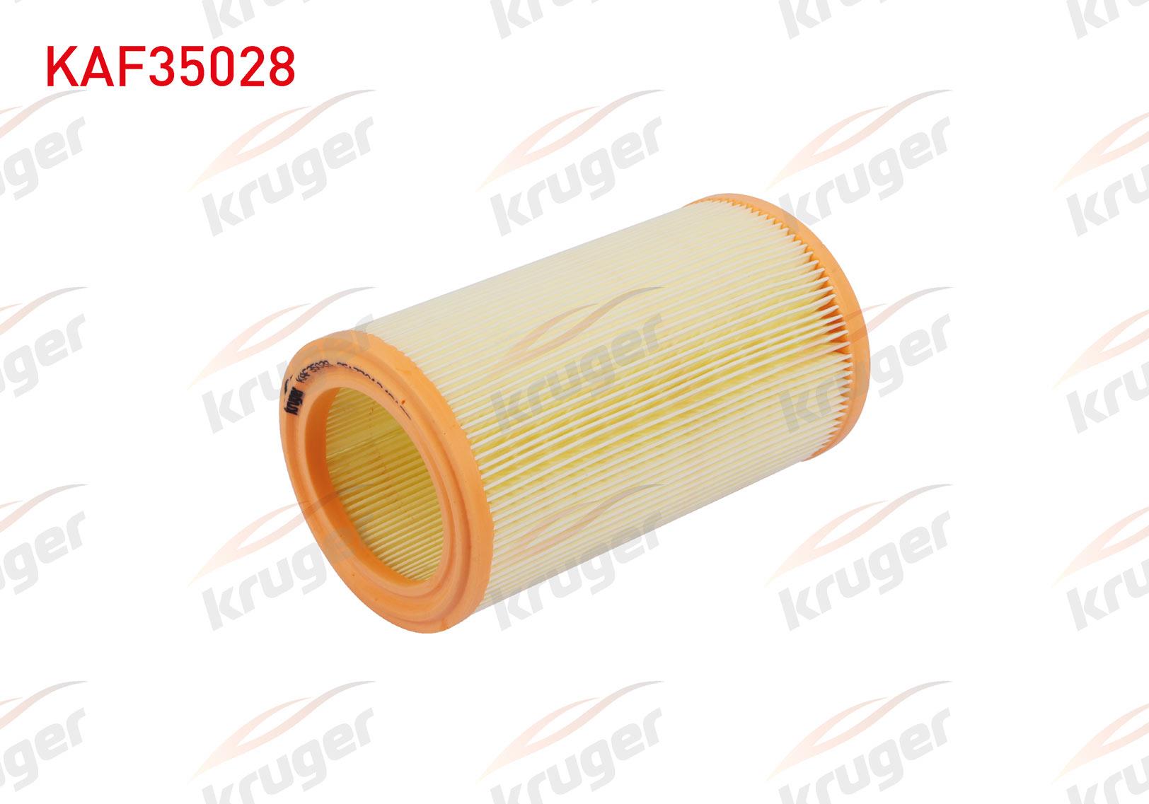 HAVA FILTRE BORU TIP RENAULT MEGAN I/R 19 1,4-1,6I 96-99