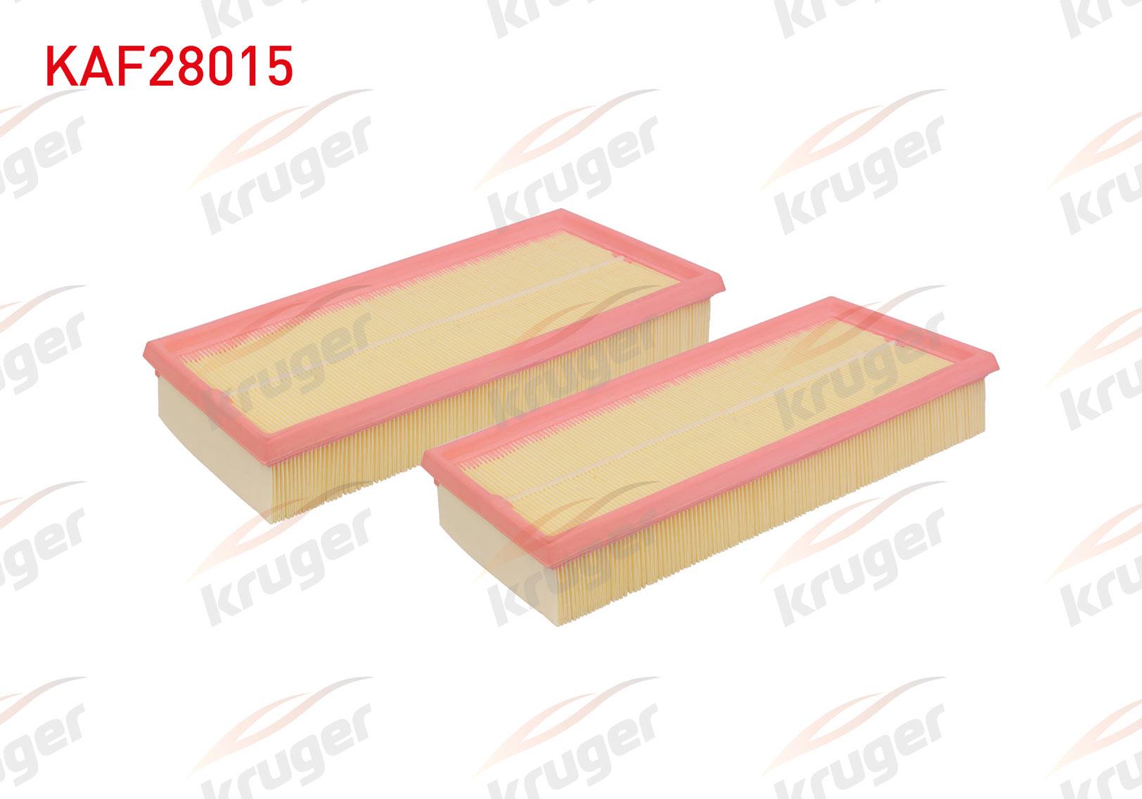 HAVA FILTRE (CIFTLI) MERCEDES C SERISI (W203) C 230 2000-2006