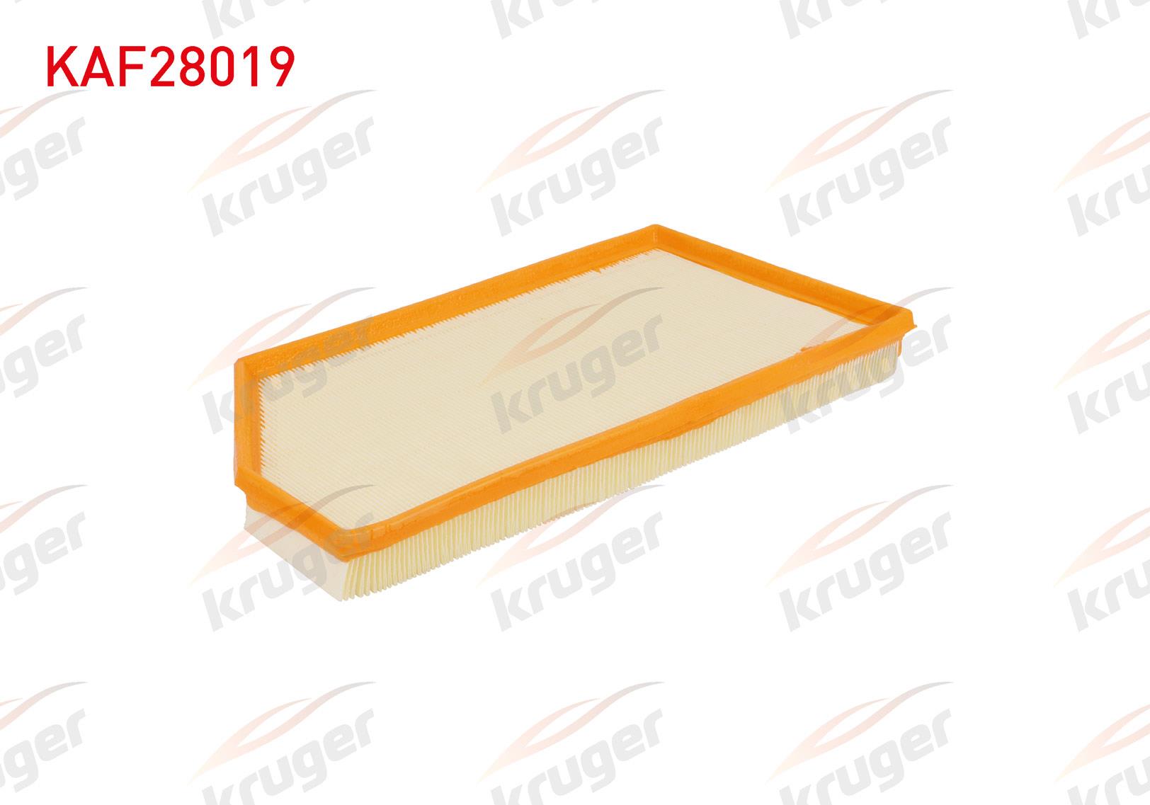 HAVA FILTRE MERCEDES W213/238/222/257 (654) 16-