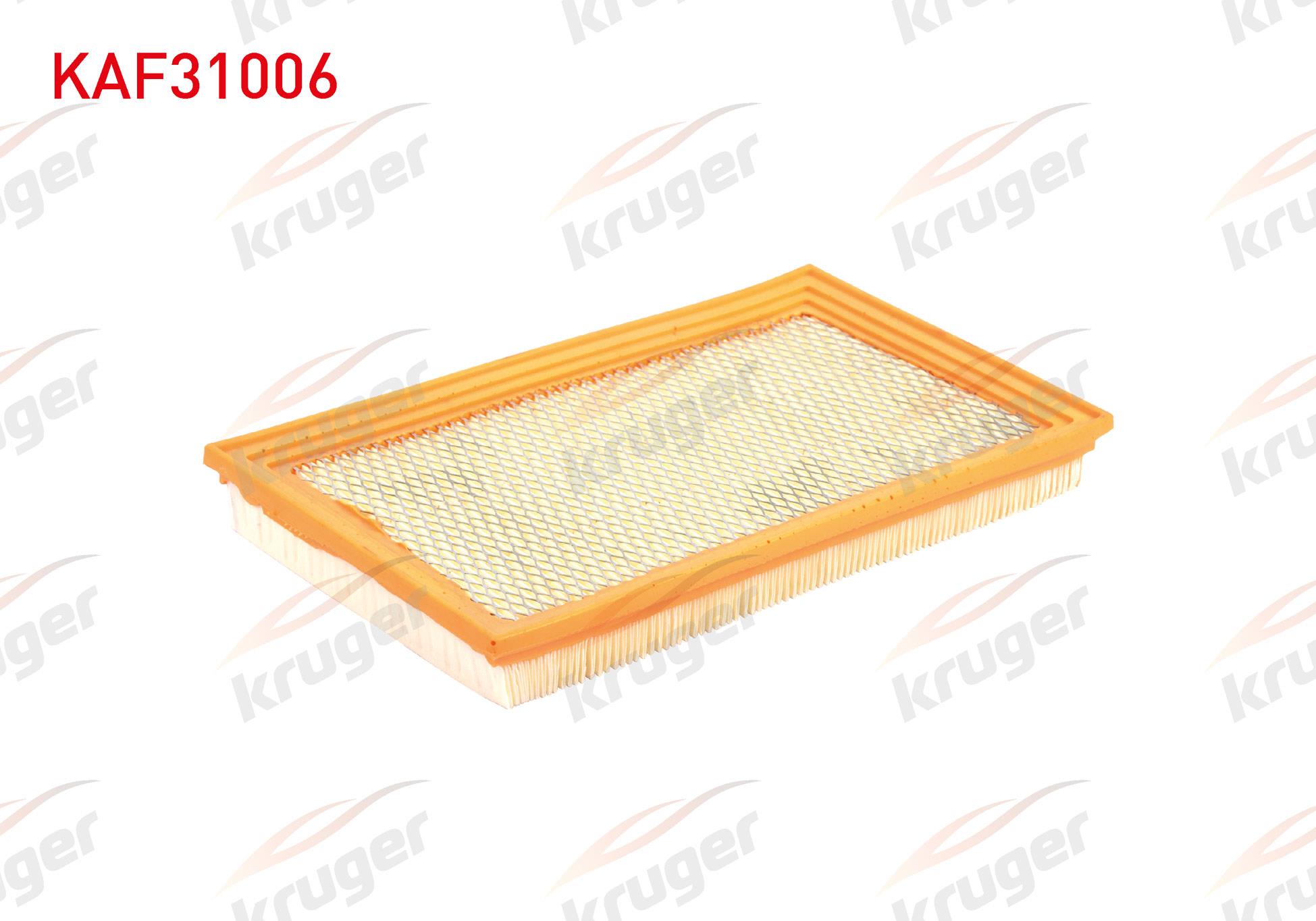 HAVA FILTRE NISSAN ALMERA II / 200 SX 1.5i 16v 1.8i 2003-2008