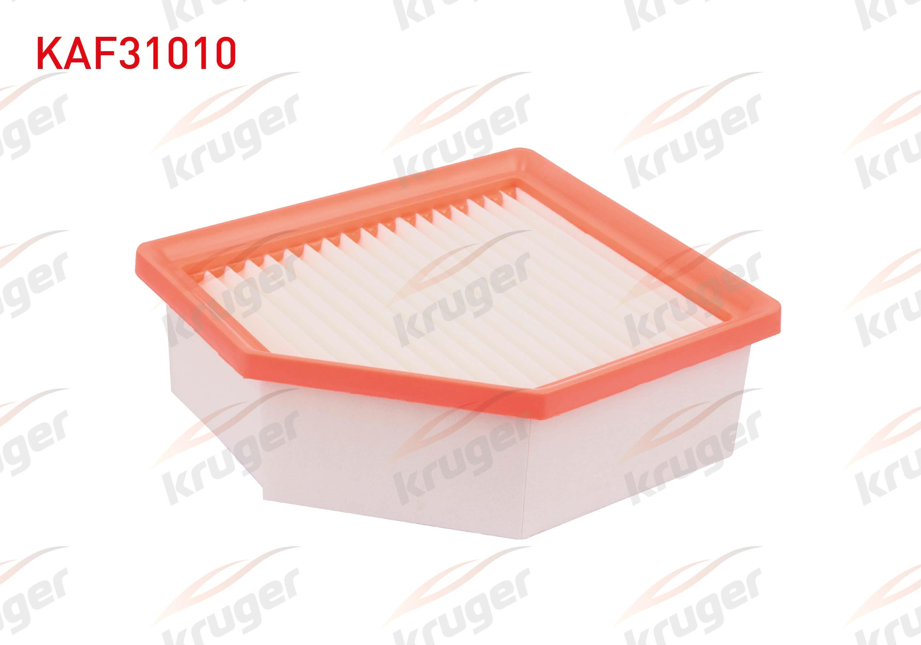 HAVA FILTRE NISSAN QASHQAI J12 1.3 DIG-T 2021-