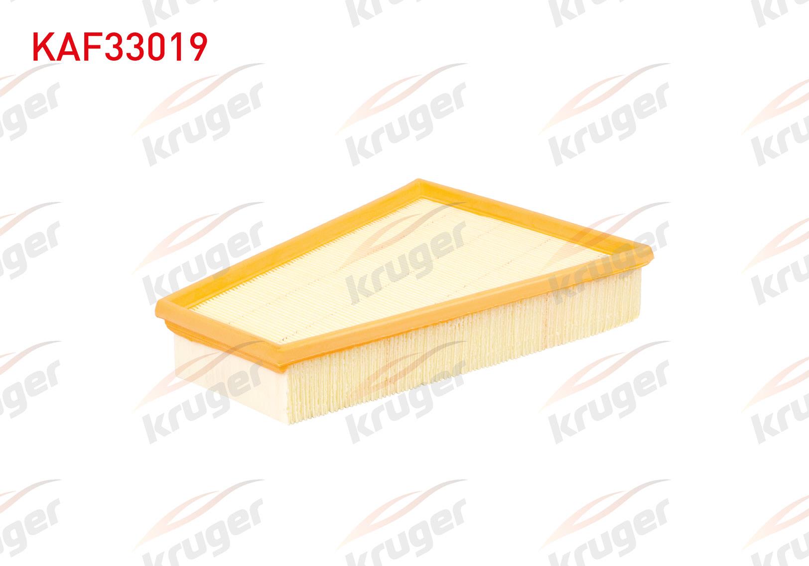 HAVA FILTRE PEUGEOT 306/XSARA/PARTNER 2.0 HDI 97-