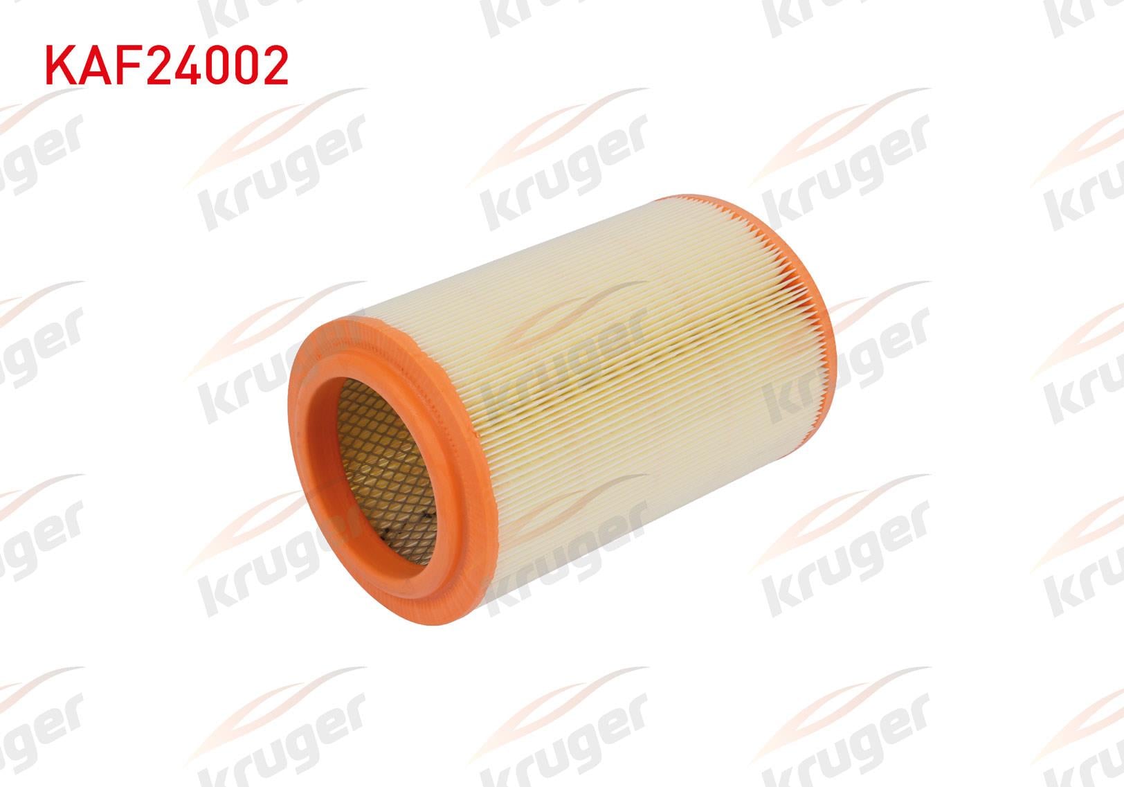 HAVA FILTRE POSETLI CIFT TEKER KIA BONGO K2500 - K2900 2.5 TCI 2.5 CRDI 2.9 D 2.4 D 2003-