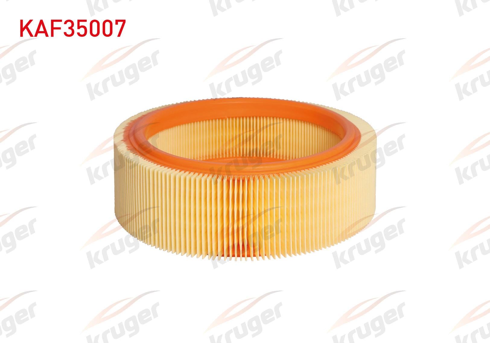 HAVA FILTRE POSETLI DACIA LOGAN / SANDERO / SOLENZA / RENAULT CLIO SYMBOL / KANGOO 1.4i 1.6i 1.4 MPI 2004-2013
