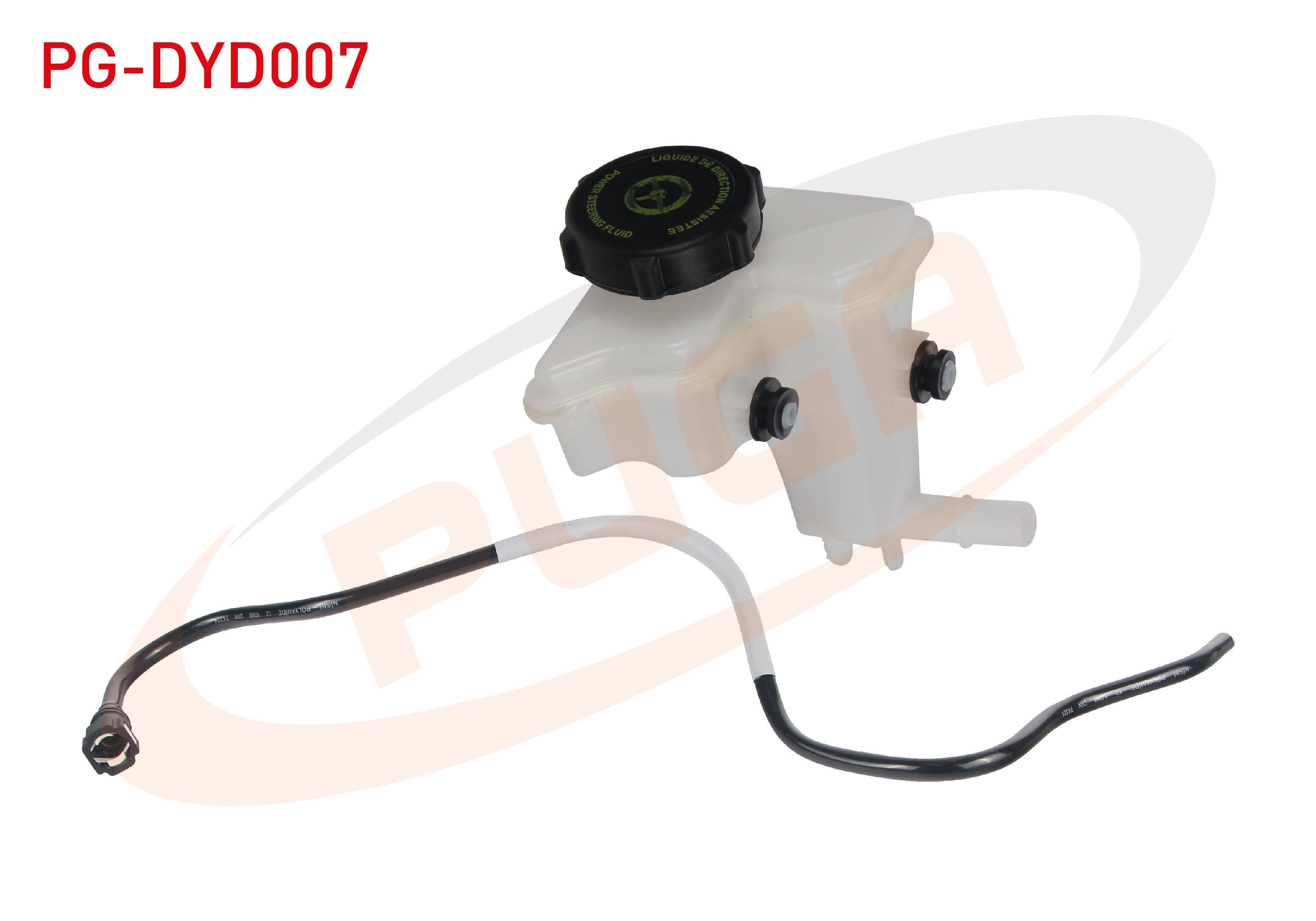 HIDROLIK DIREKSIYON YAG DEPOSU KAPAKLI FILTRELI BORULU FORD FIESTA 2001-2008