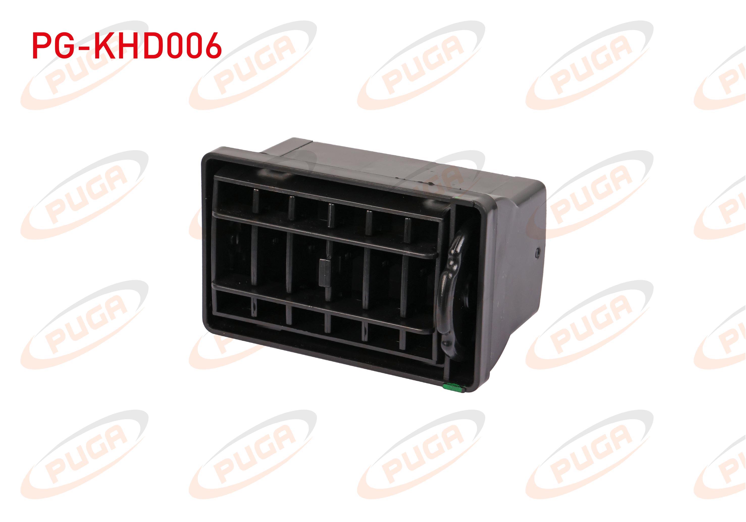 KALORIFER HAVALANDIRMA DIFUZORU SAG DOGAN SLX